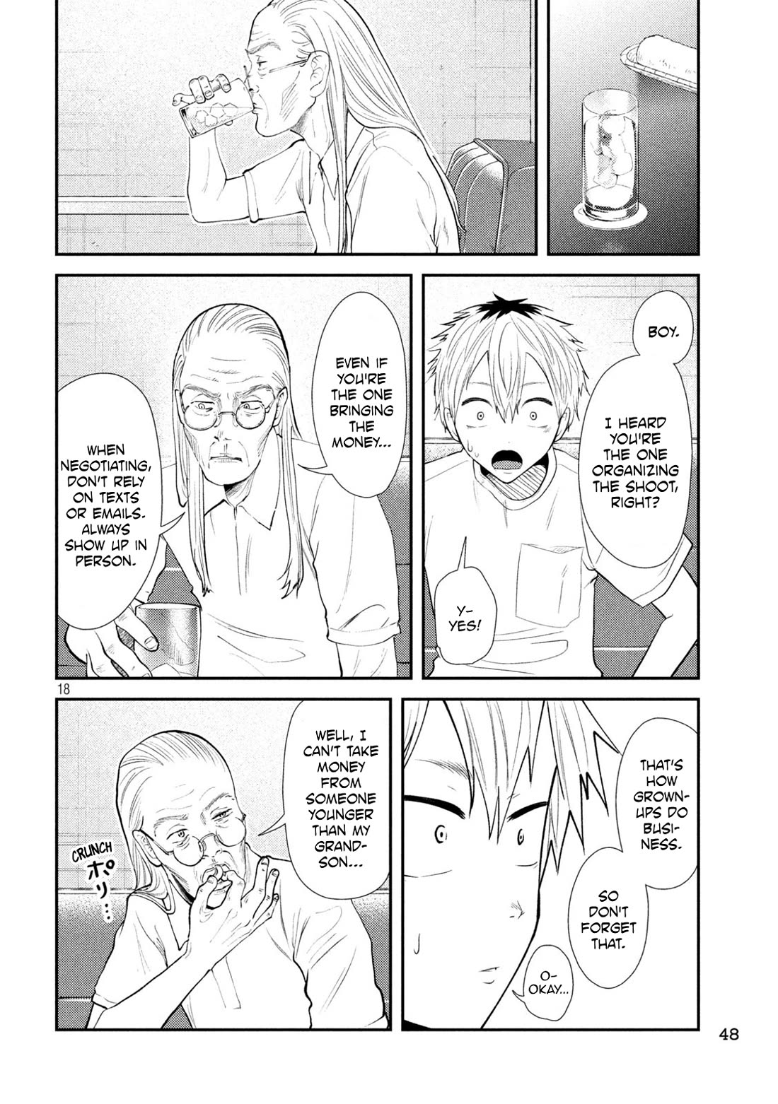 Heisei Remnant Soldier Sumire-chan chapter 37 page 18