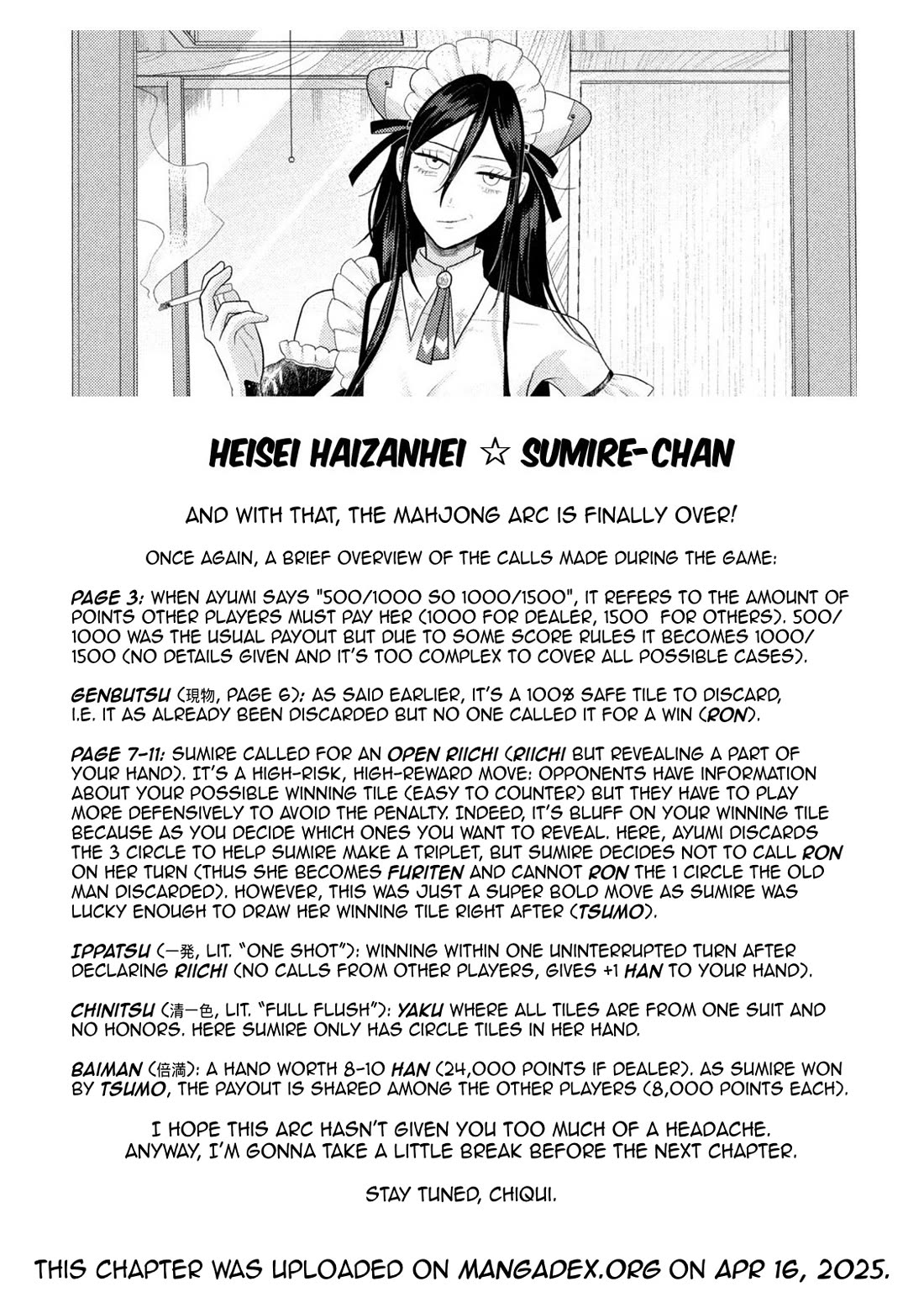 Heisei Remnant Soldier Sumire-chan chapter 37 page 21