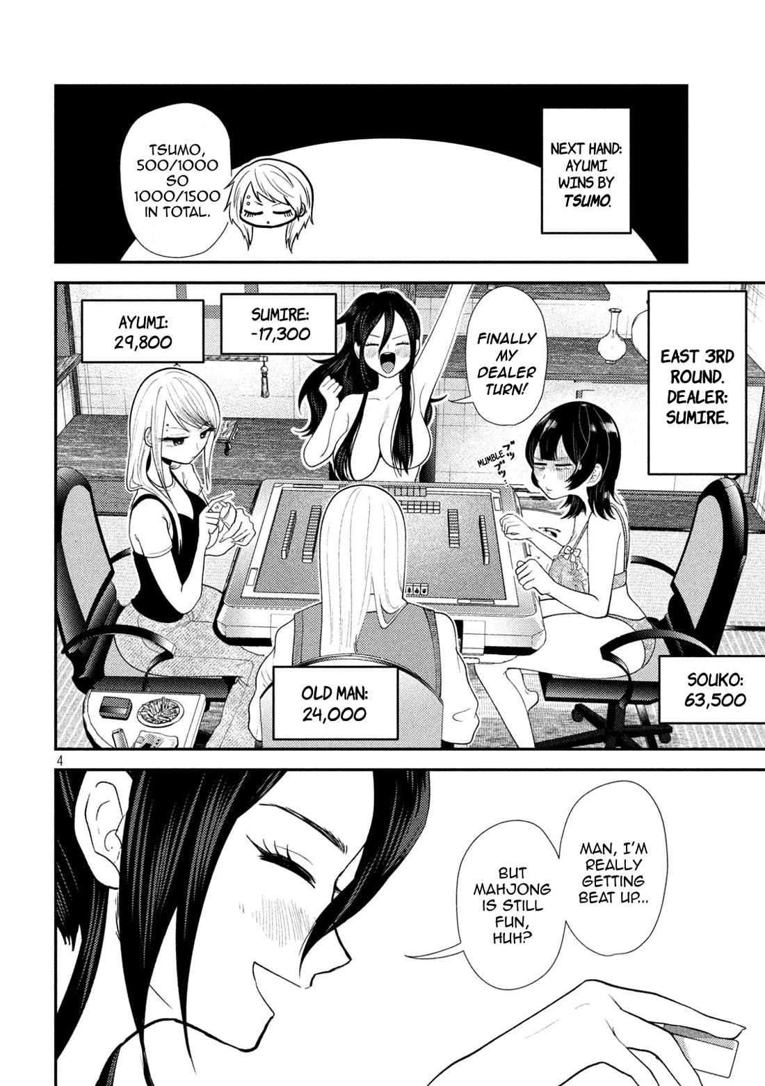 Heisei Remnant Soldier Sumire-chan chapter 37 page 4