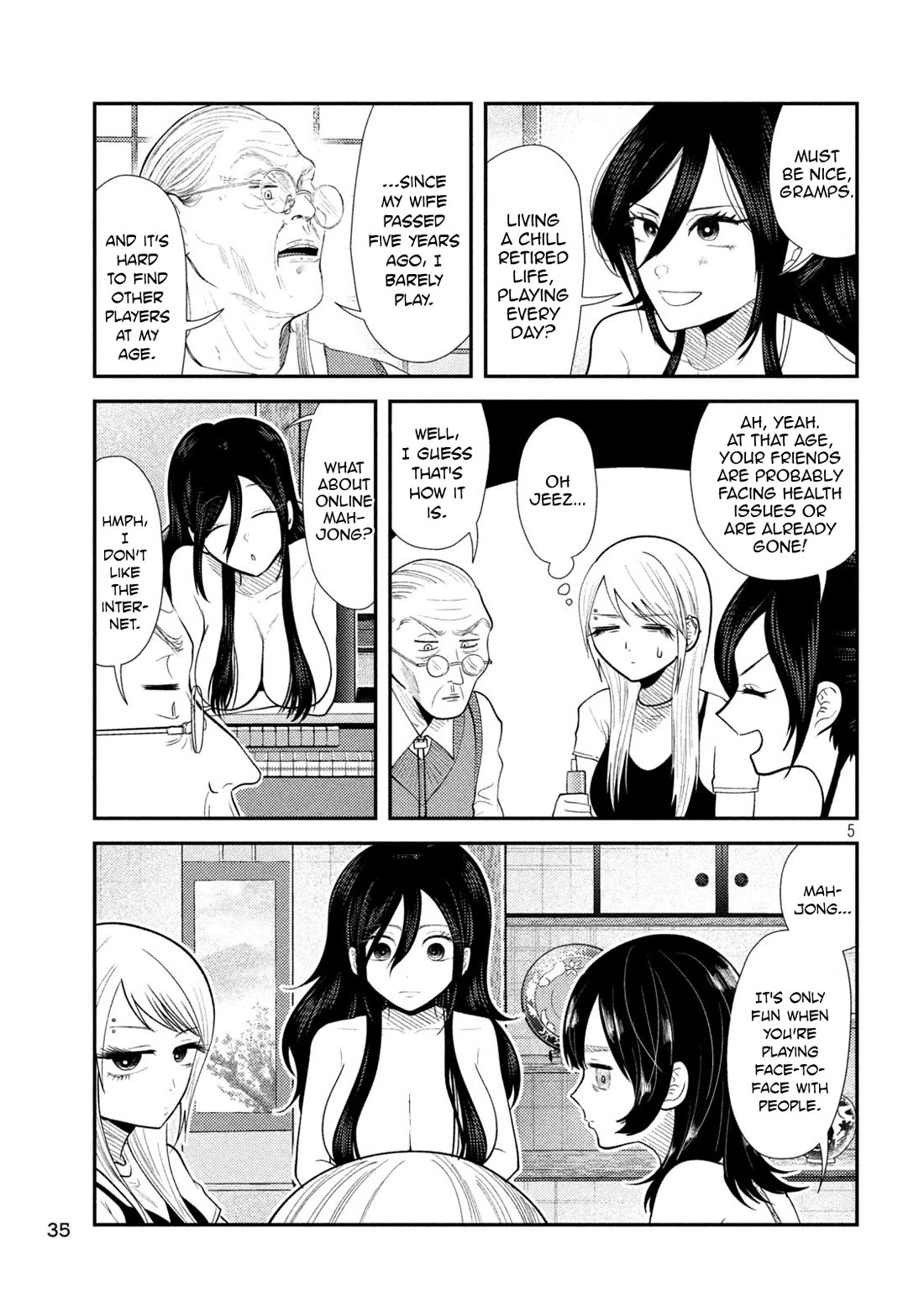 Heisei Remnant Soldier Sumire-chan chapter 37 page 5