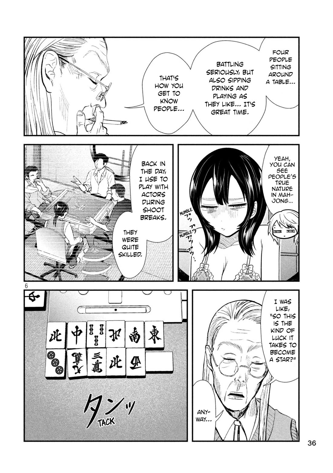 Heisei Remnant Soldier Sumire-chan chapter 37 page 6