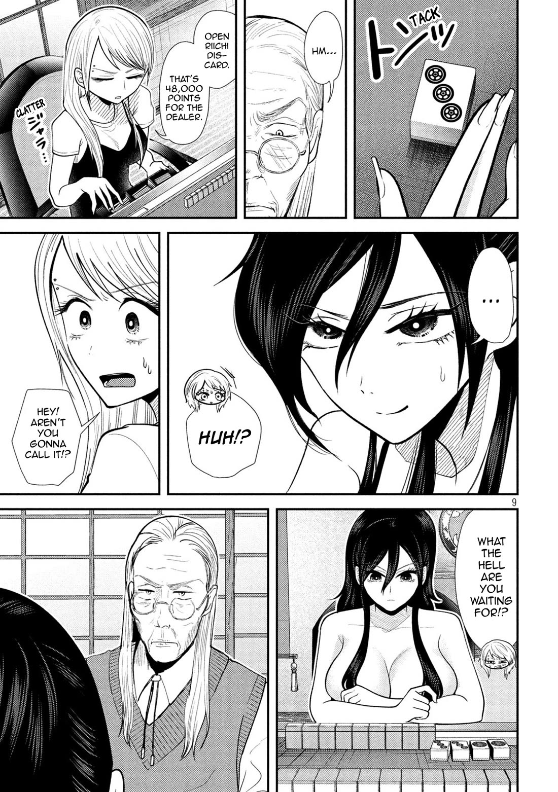 Heisei Remnant Soldier Sumire-chan chapter 37 page 9