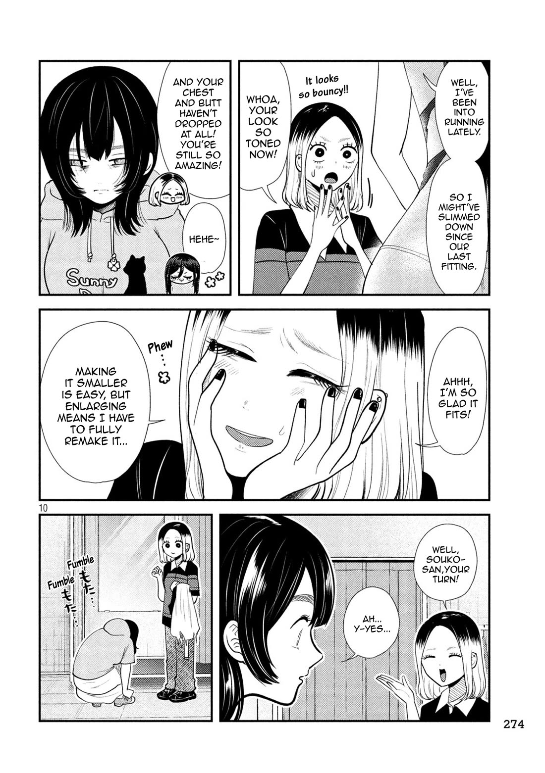 Heisei Remnant Soldier Sumire-chan chapter 38 page 10