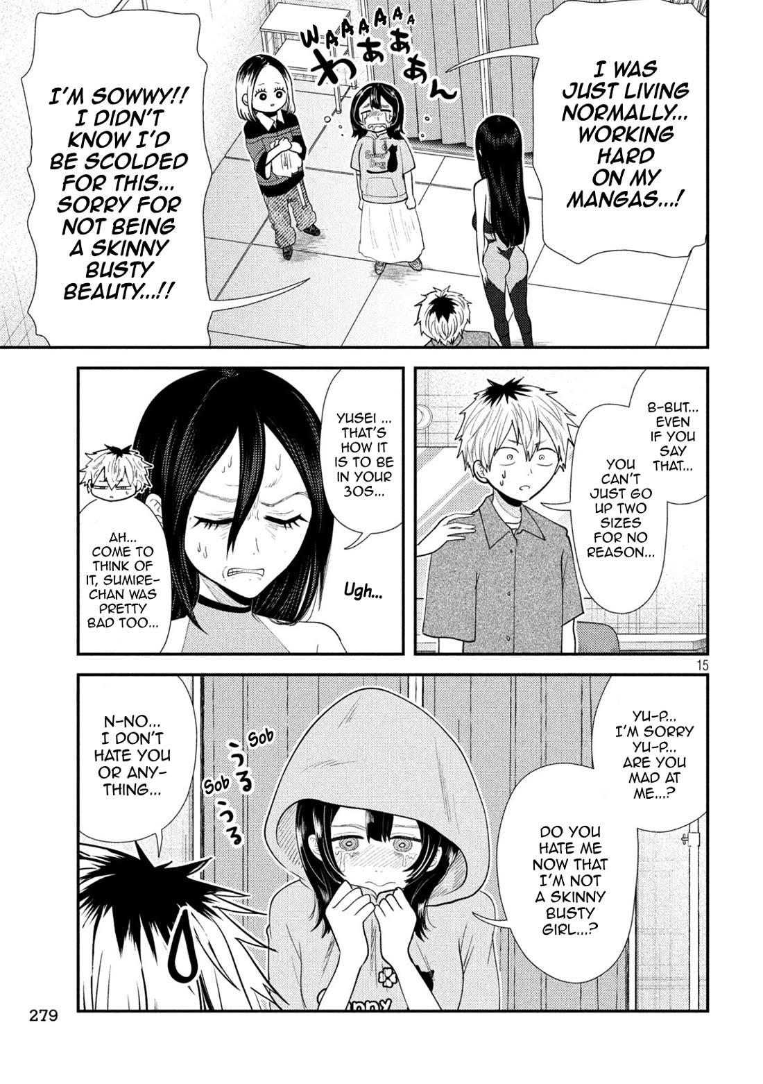 Heisei Remnant Soldier Sumire-chan chapter 38 page 15