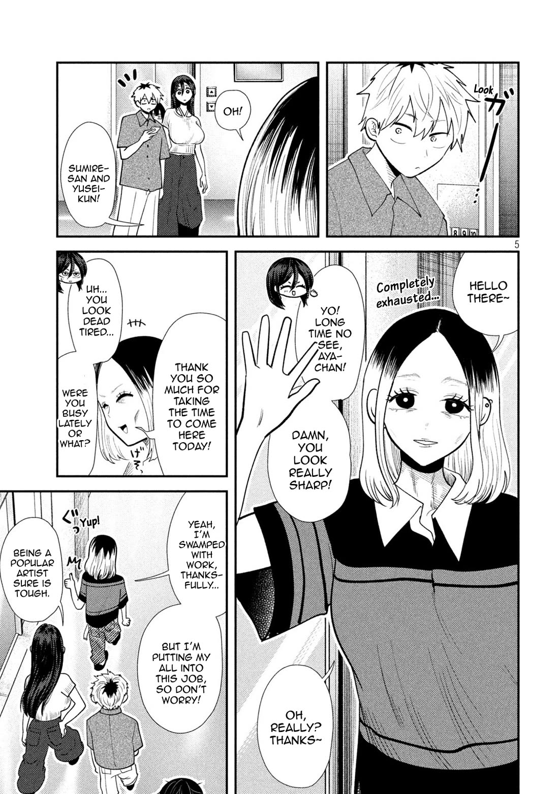 Heisei Remnant Soldier Sumire-chan chapter 38 page 5