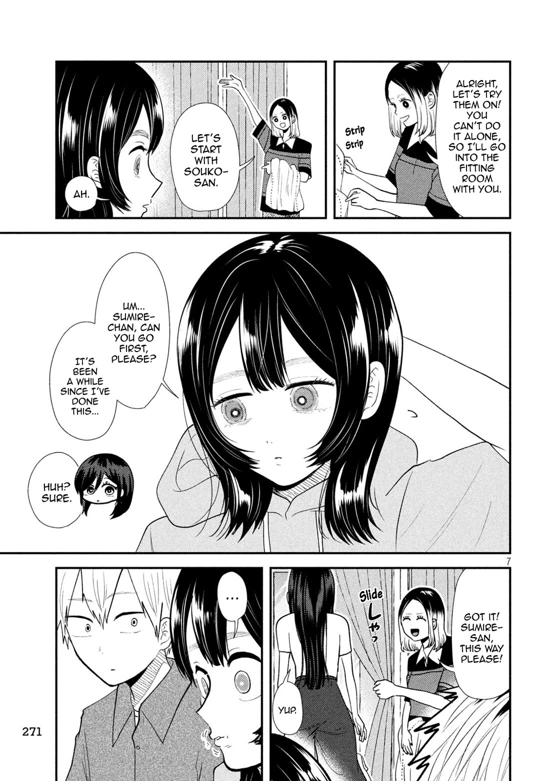 Heisei Remnant Soldier Sumire-chan chapter 38 page 7