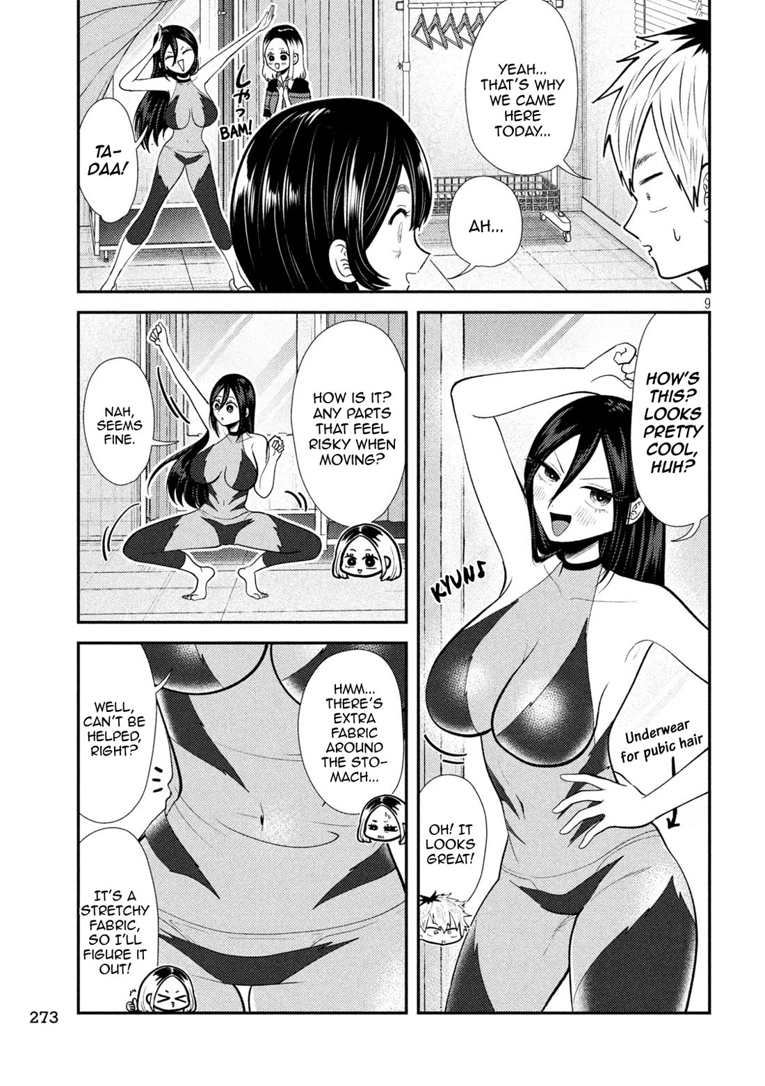 Heisei Remnant Soldier Sumire-chan chapter 38 page 9
