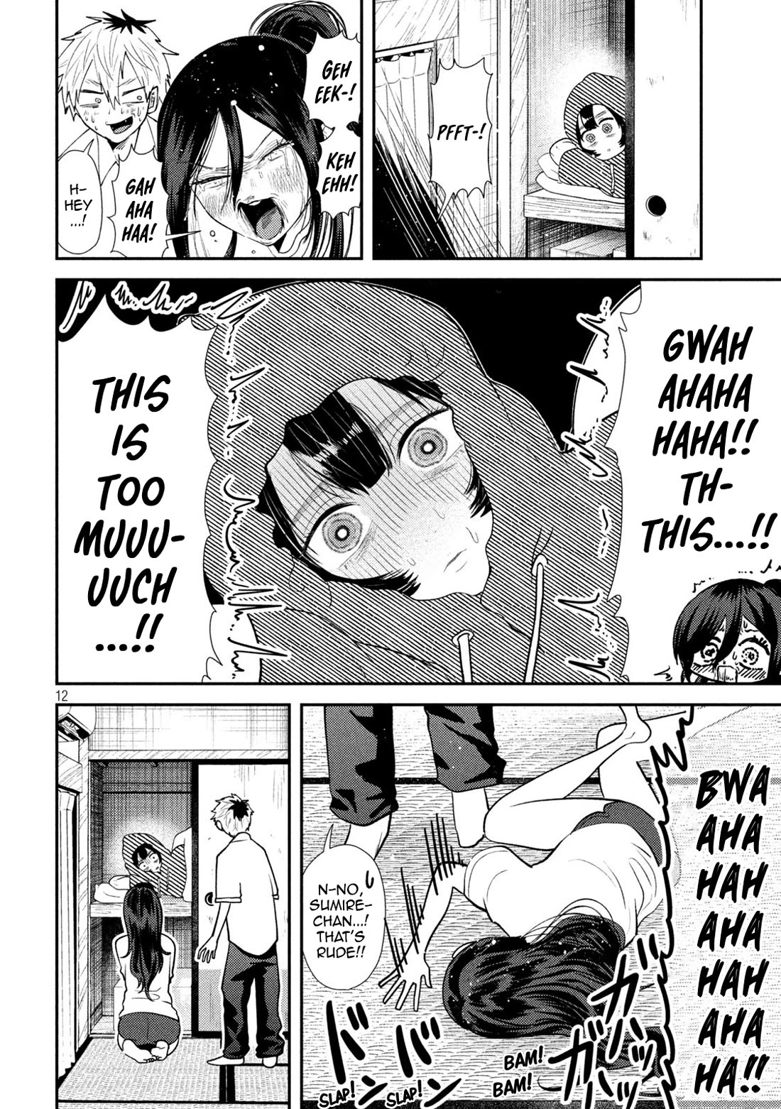 Heisei Remnant Soldier Sumire-chan chapter 39 page 11