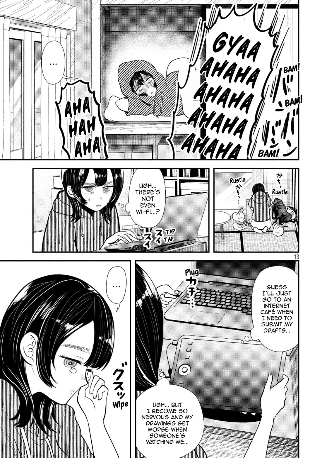 Heisei Remnant Soldier Sumire-chan chapter 39 page 12