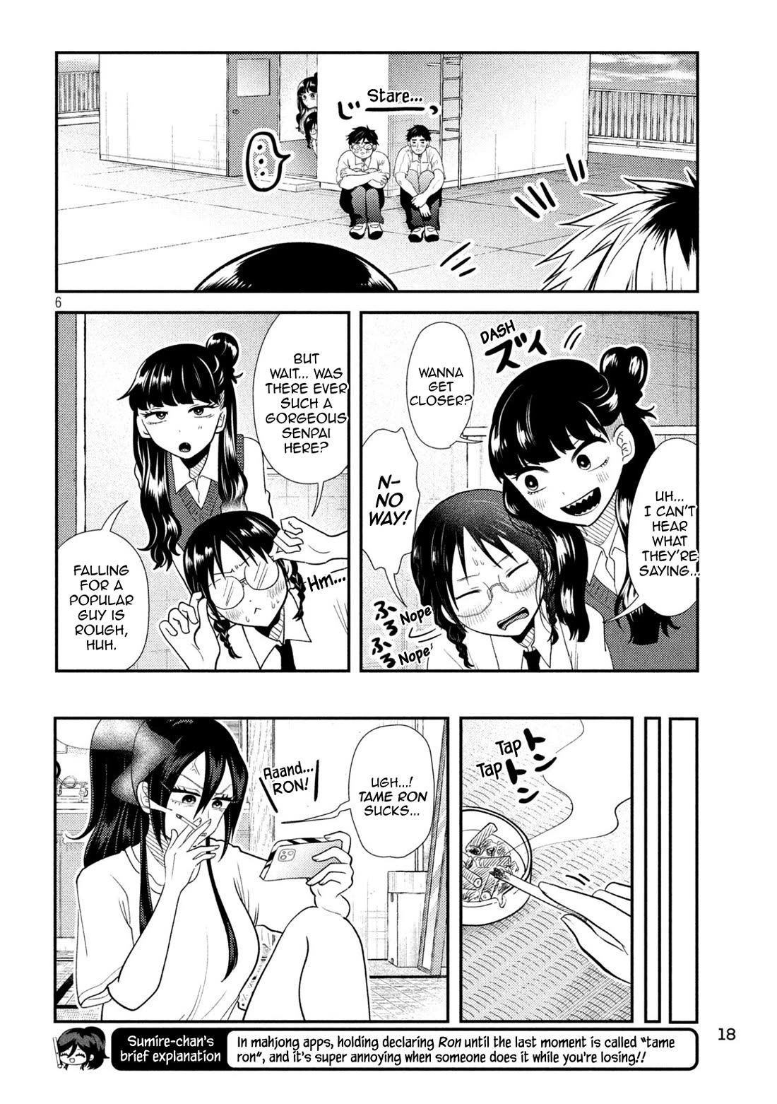 Heisei Remnant Soldier Sumire-chan chapter 39 page 5