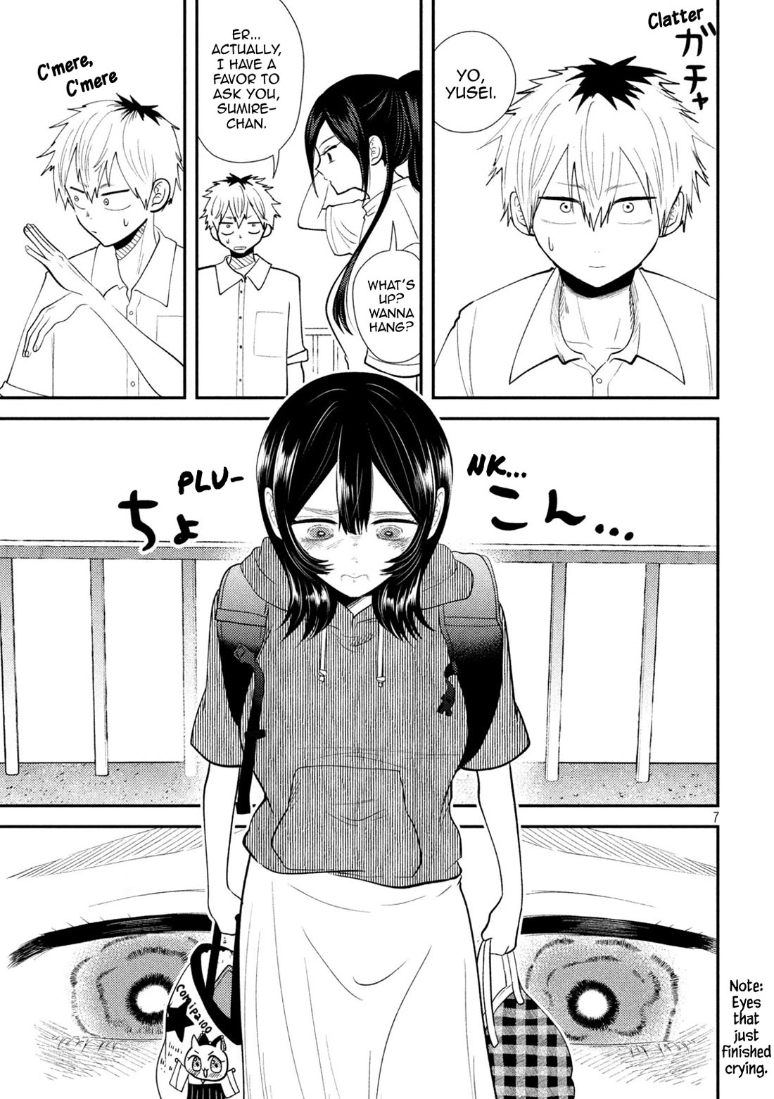 Heisei Remnant Soldier Sumire-chan chapter 39 page 6