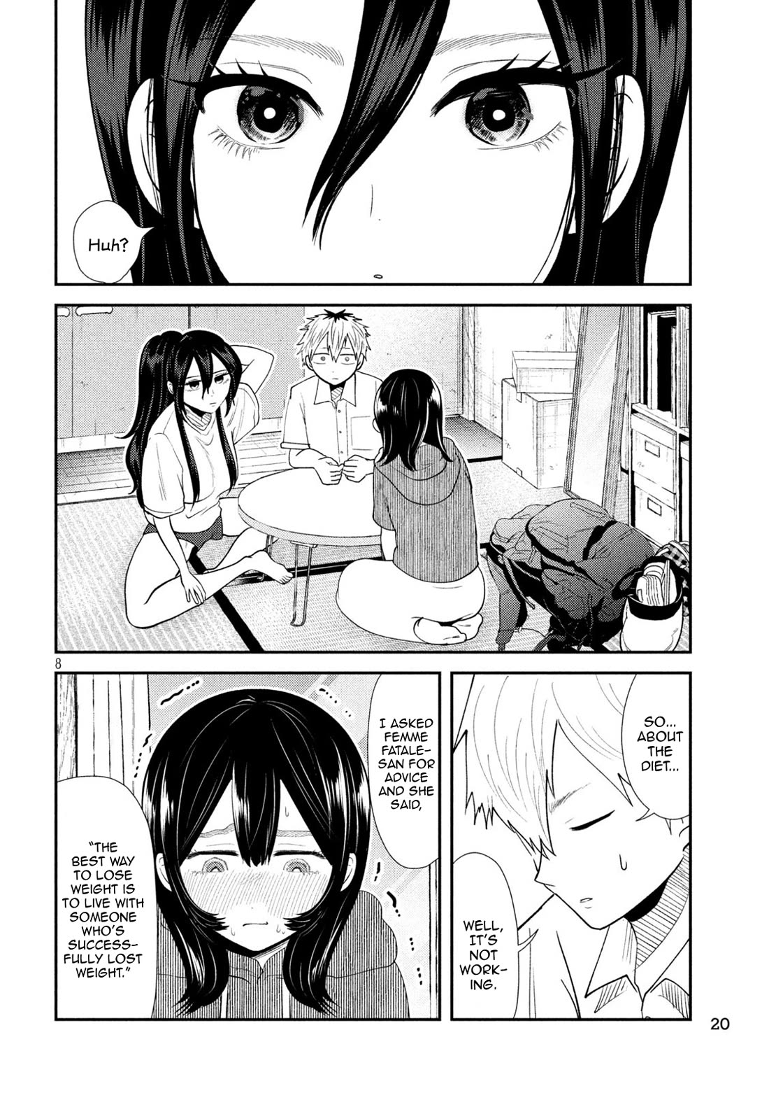 Heisei Remnant Soldier Sumire-chan chapter 39 page 7