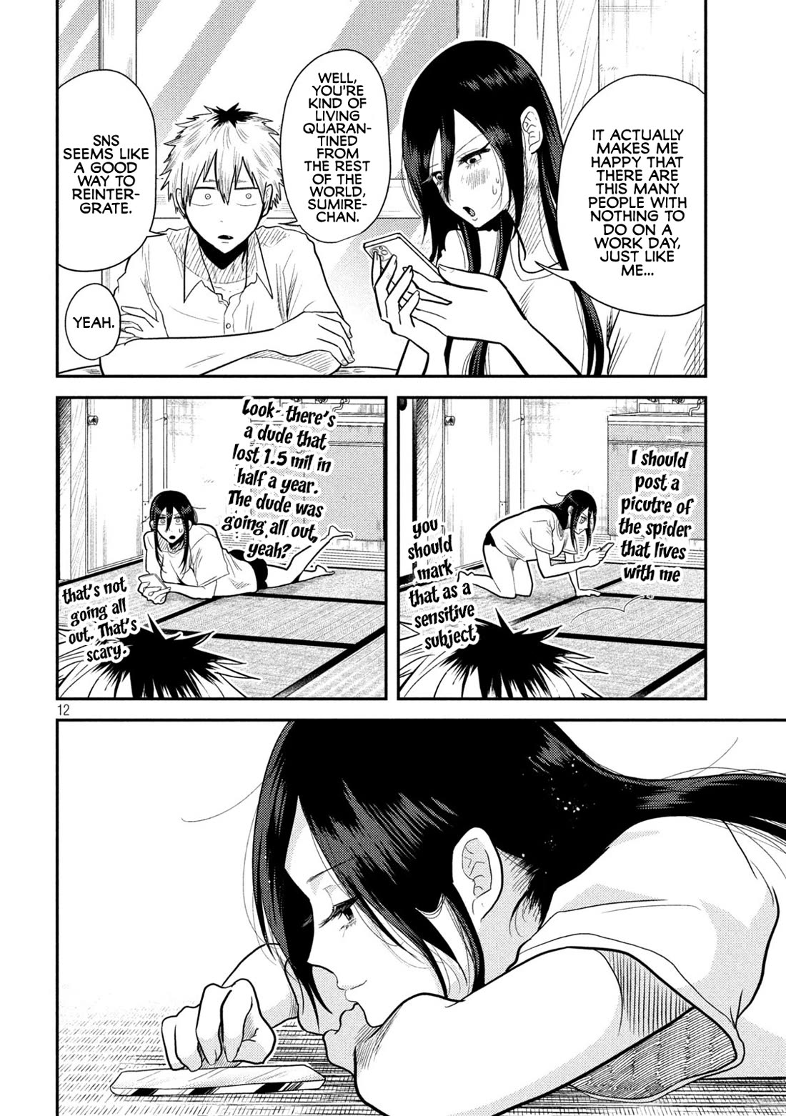 Heisei Remnant Soldier Sumire-chan chapter 4 page 12