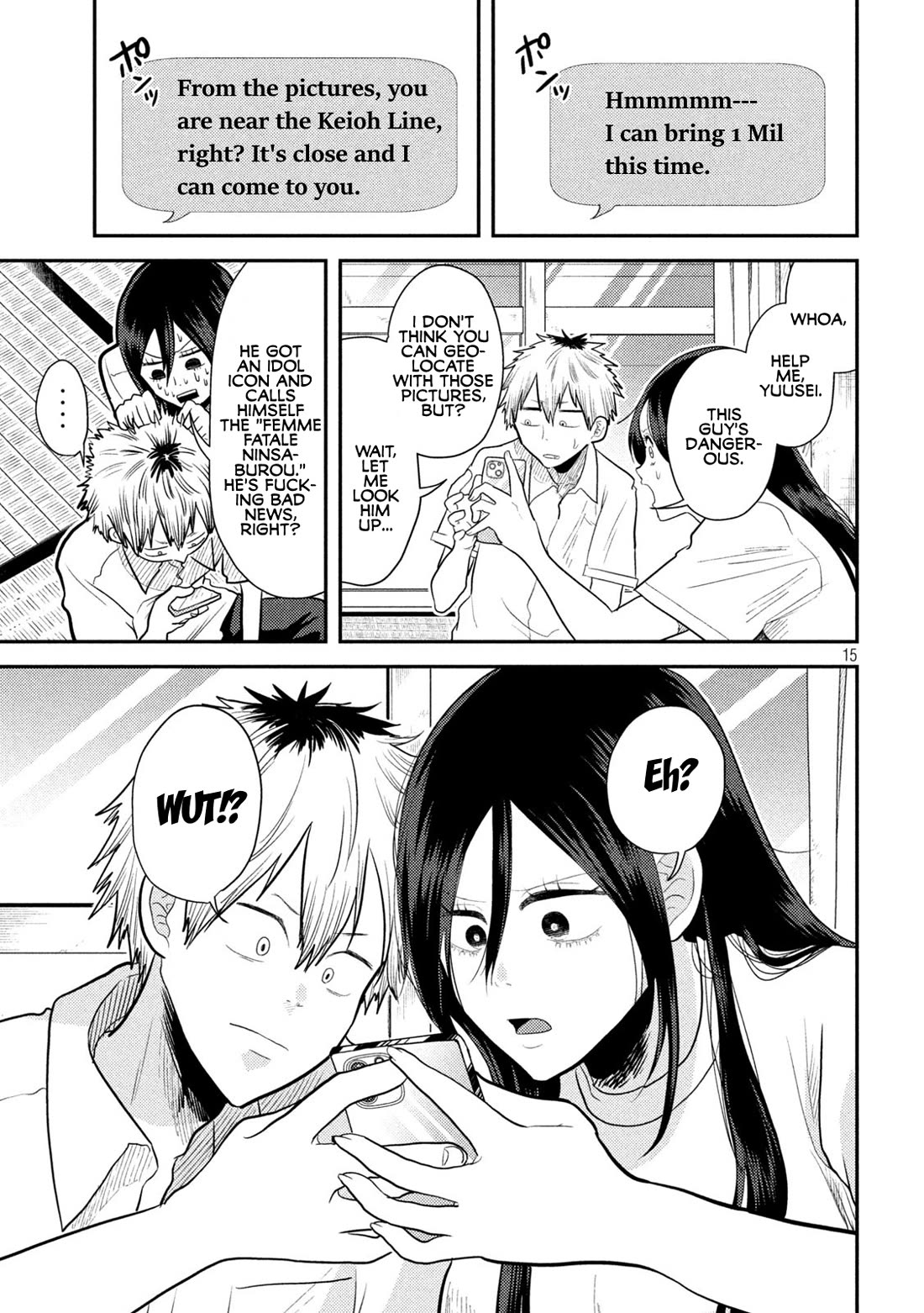 Heisei Remnant Soldier Sumire-chan chapter 4 page 15