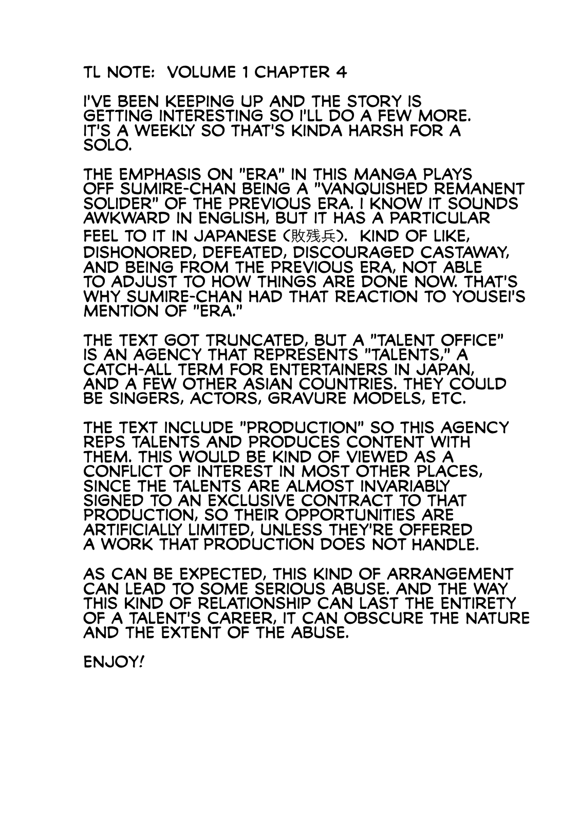 Heisei Remnant Soldier Sumire-chan chapter 4 page 17