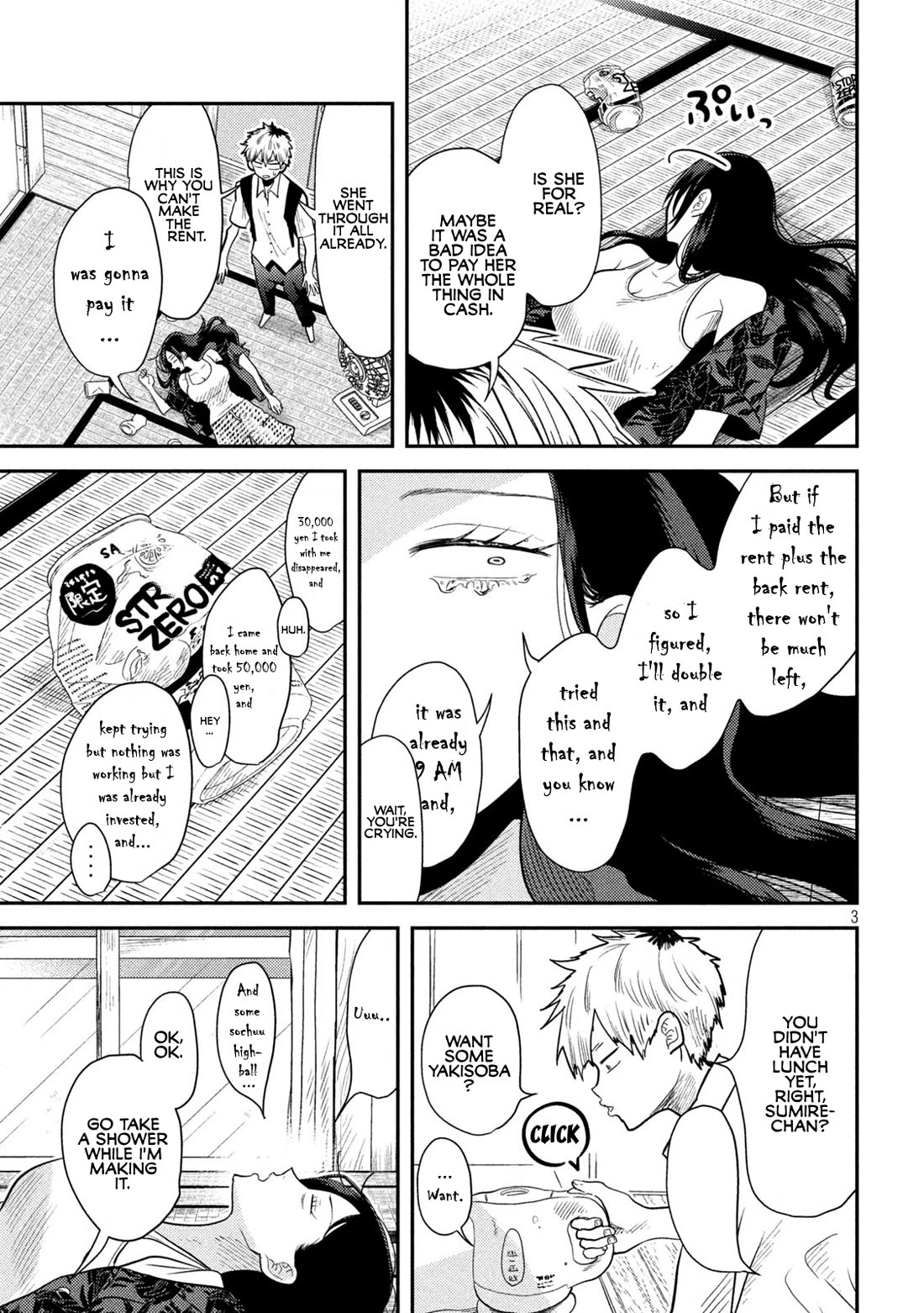 Heisei Remnant Soldier Sumire-chan chapter 4 page 3