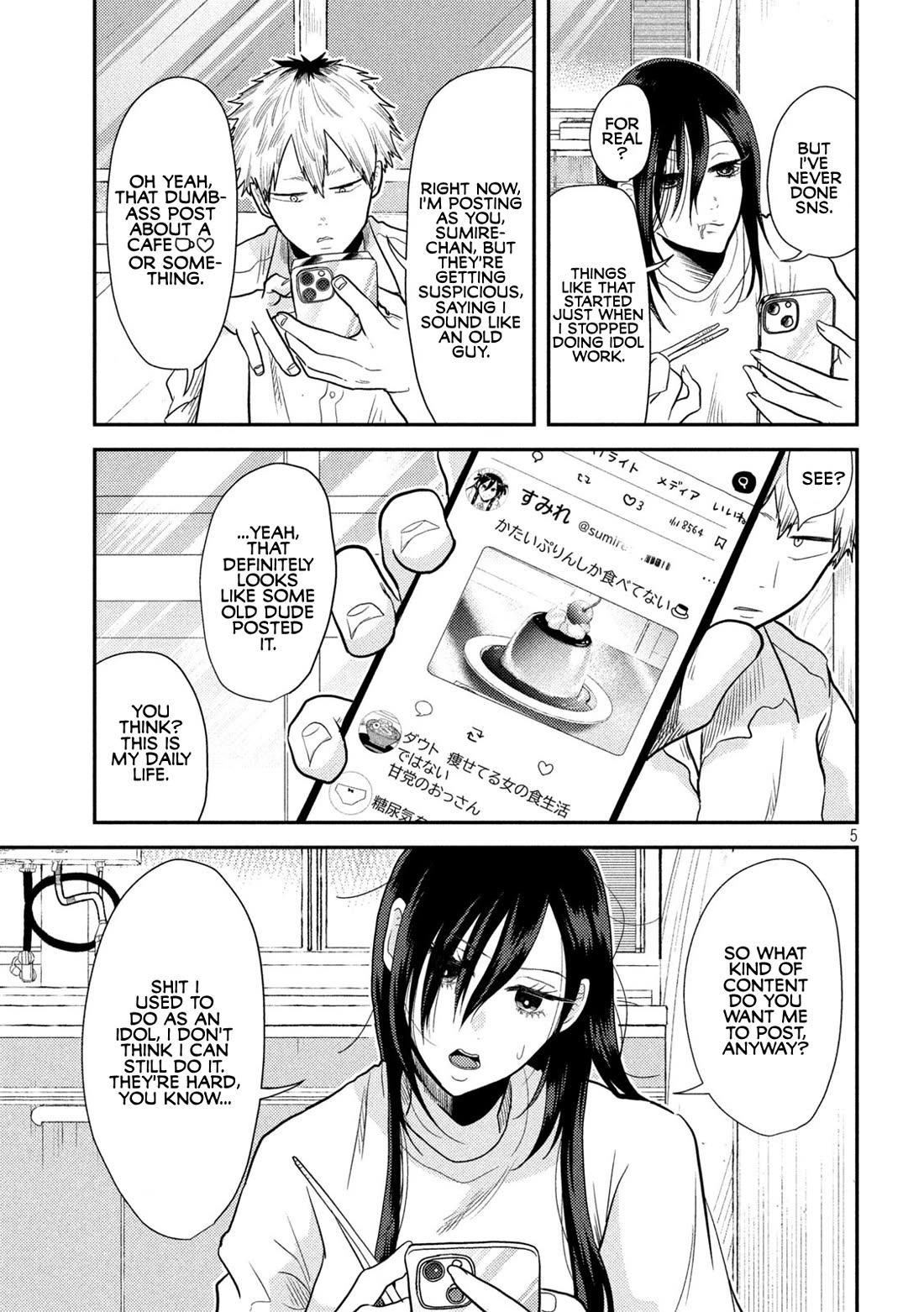 Heisei Remnant Soldier Sumire-chan chapter 4 page 5
