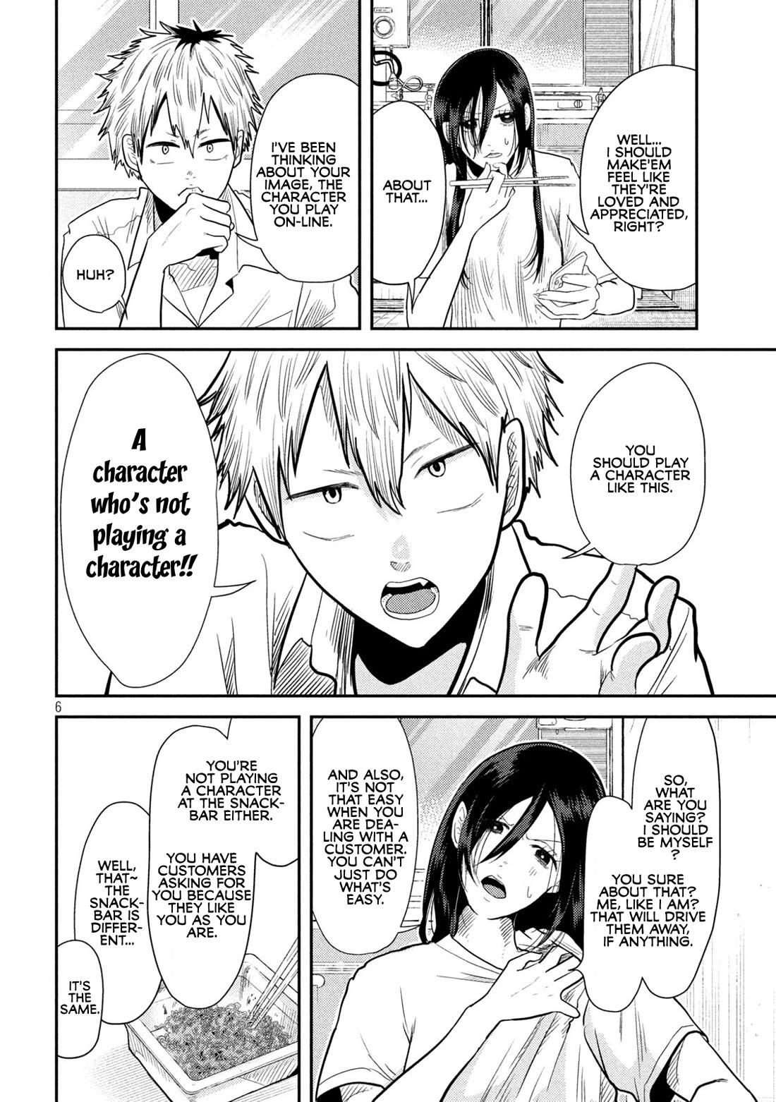 Heisei Remnant Soldier Sumire-chan chapter 4 page 6