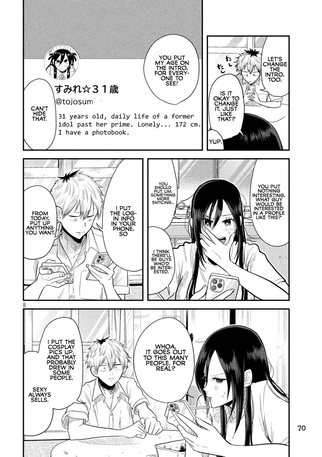 Heisei Remnant Soldier Sumire-chan chapter 4 page 8