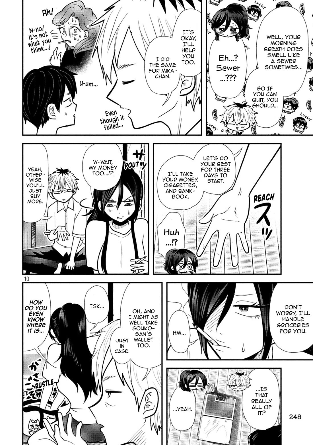 Heisei Remnant Soldier Sumire-chan chapter 40 page 10