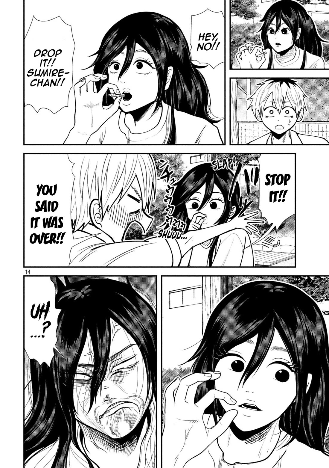 Heisei Remnant Soldier Sumire-chan chapter 40 page 14