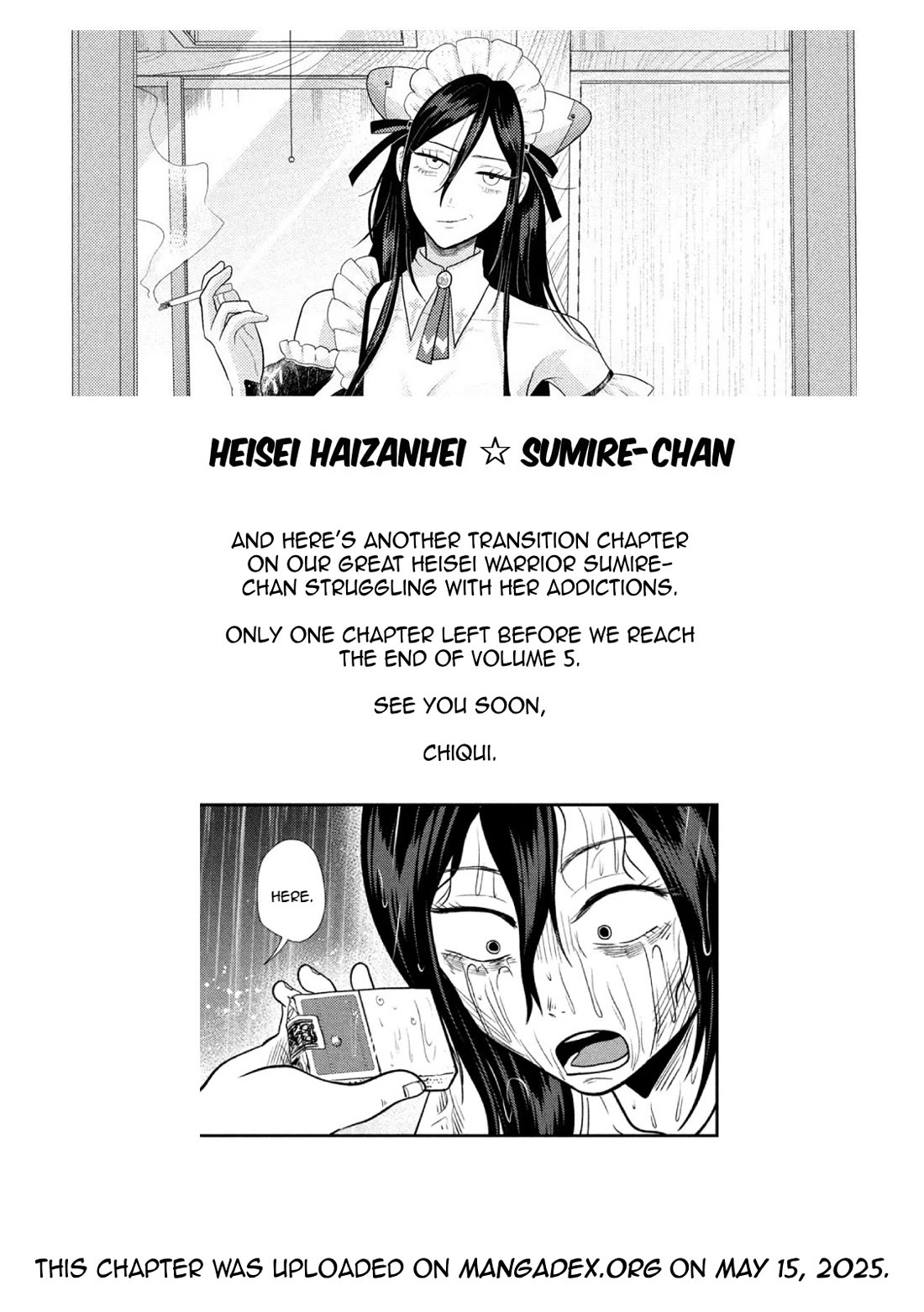 Heisei Remnant Soldier Sumire-chan chapter 40 page 19