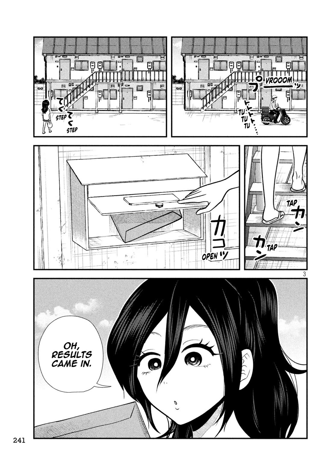Heisei Remnant Soldier Sumire-chan chapter 40 page 3