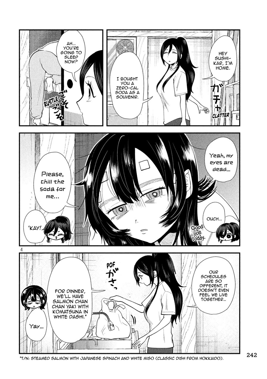 Heisei Remnant Soldier Sumire-chan chapter 40 page 4