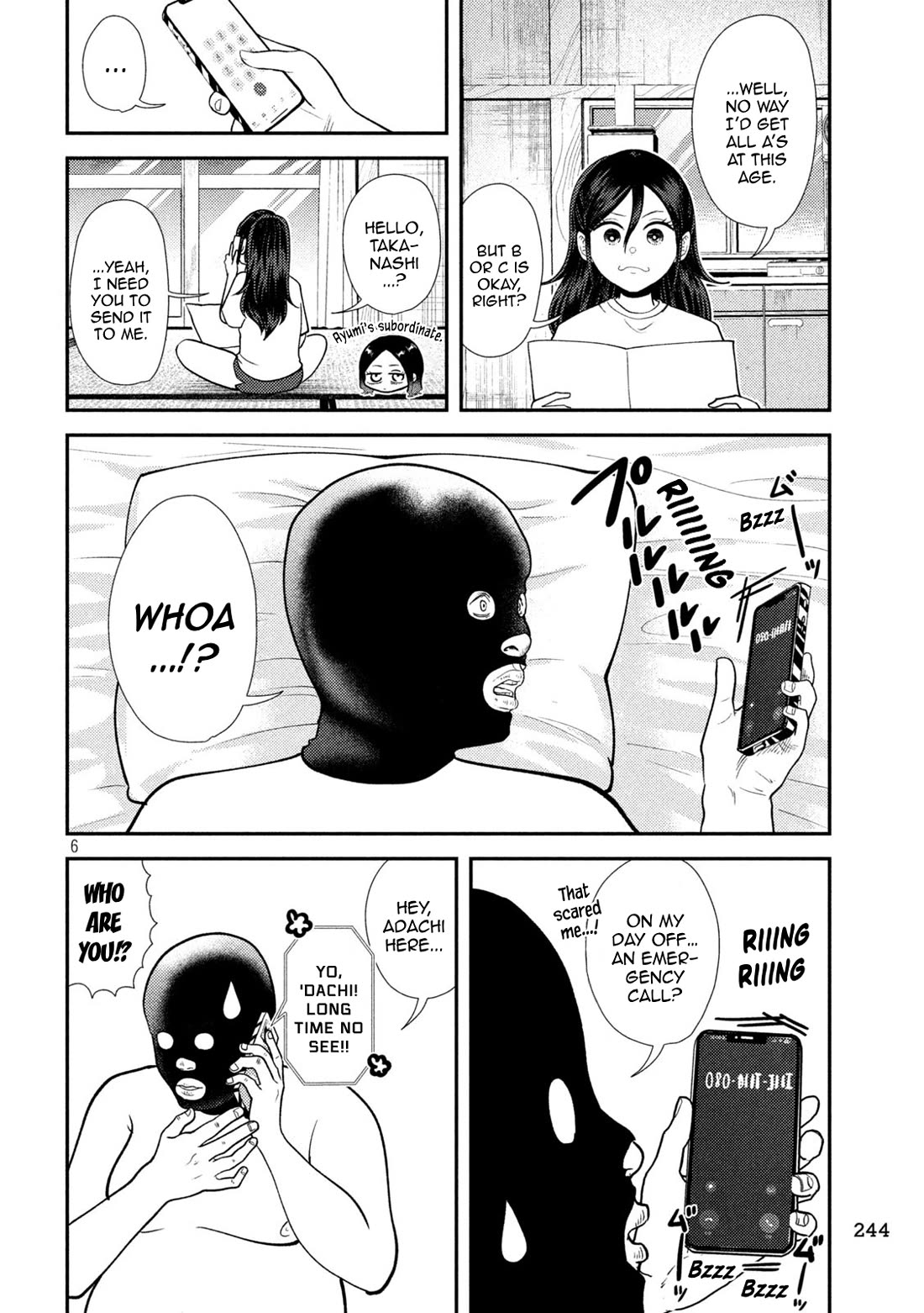 Heisei Remnant Soldier Sumire-chan chapter 40 page 6