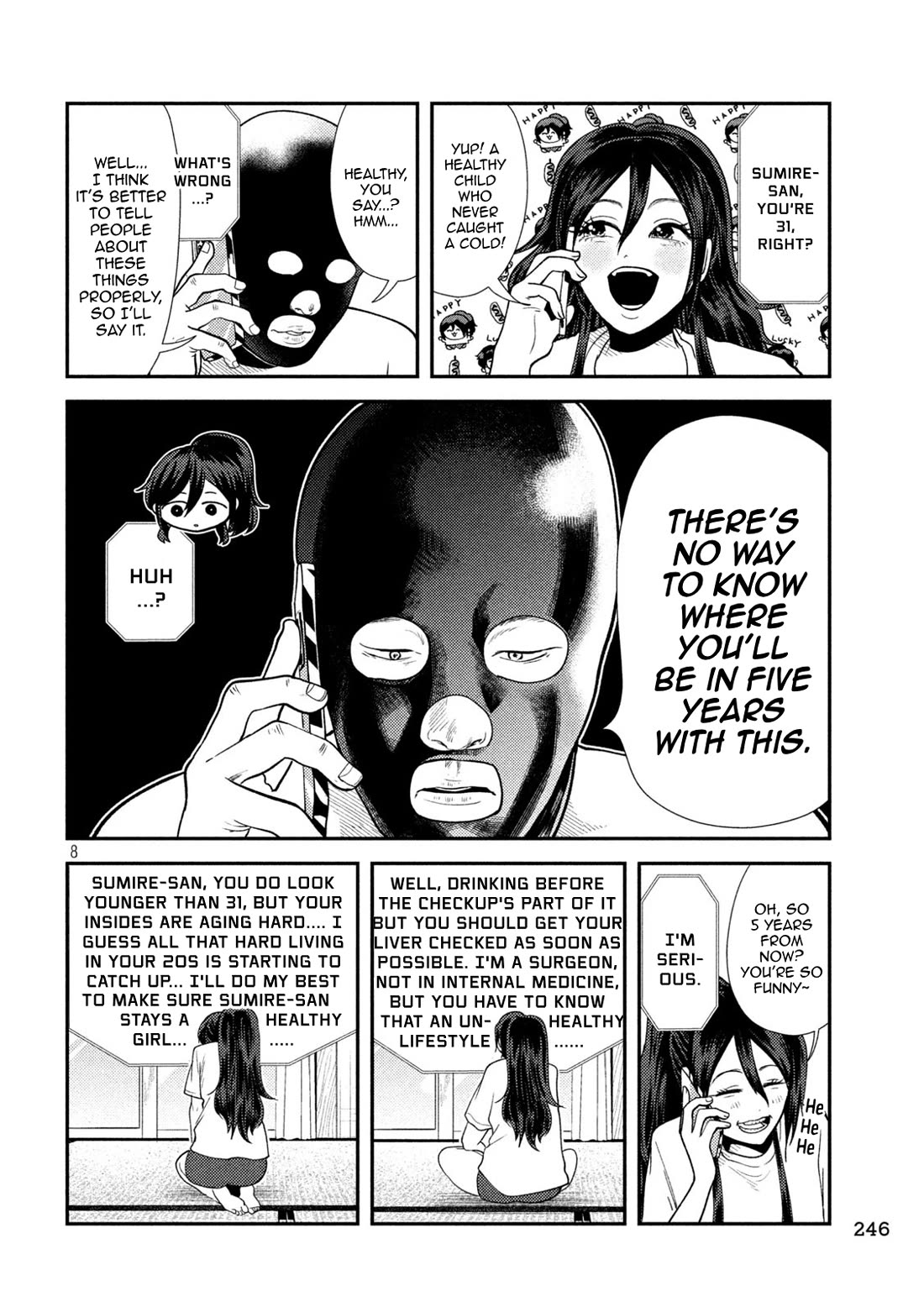 Heisei Remnant Soldier Sumire-chan chapter 40 page 8