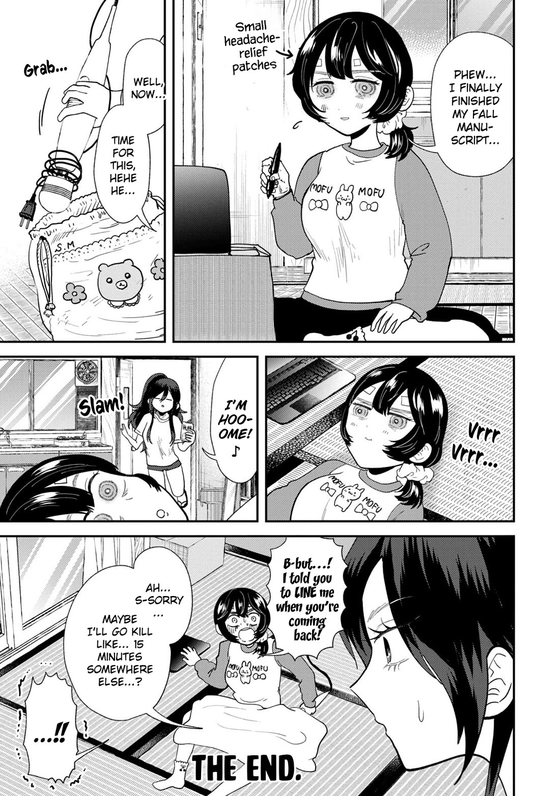 Heisei Remnant Soldier Sumire-chan chapter 41.5 page 4