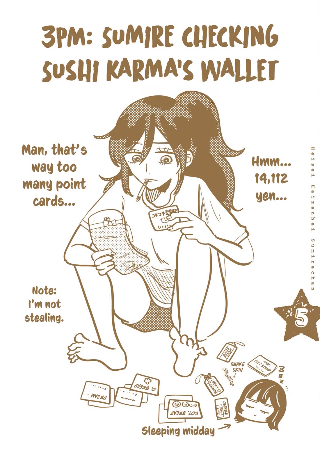 Heisei Remnant Soldier Sumire-chan chapter 41.5 page 5