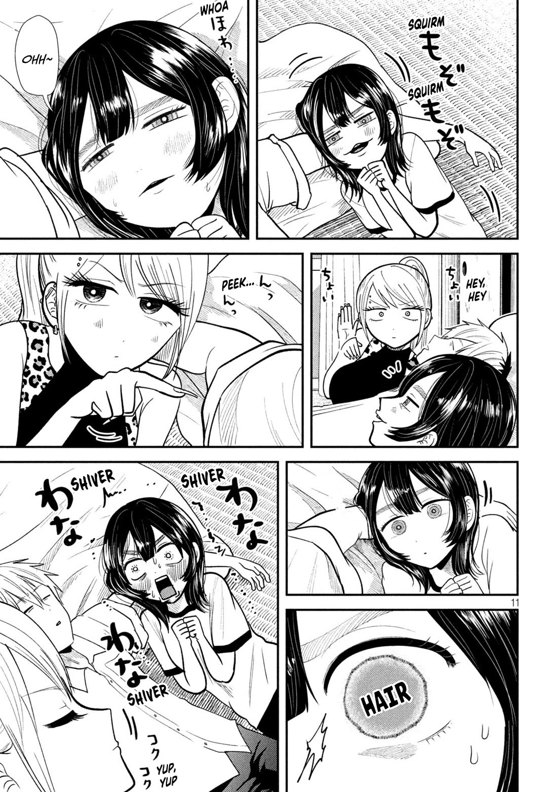 Heisei Remnant Soldier Sumire-chan chapter 41 page 11