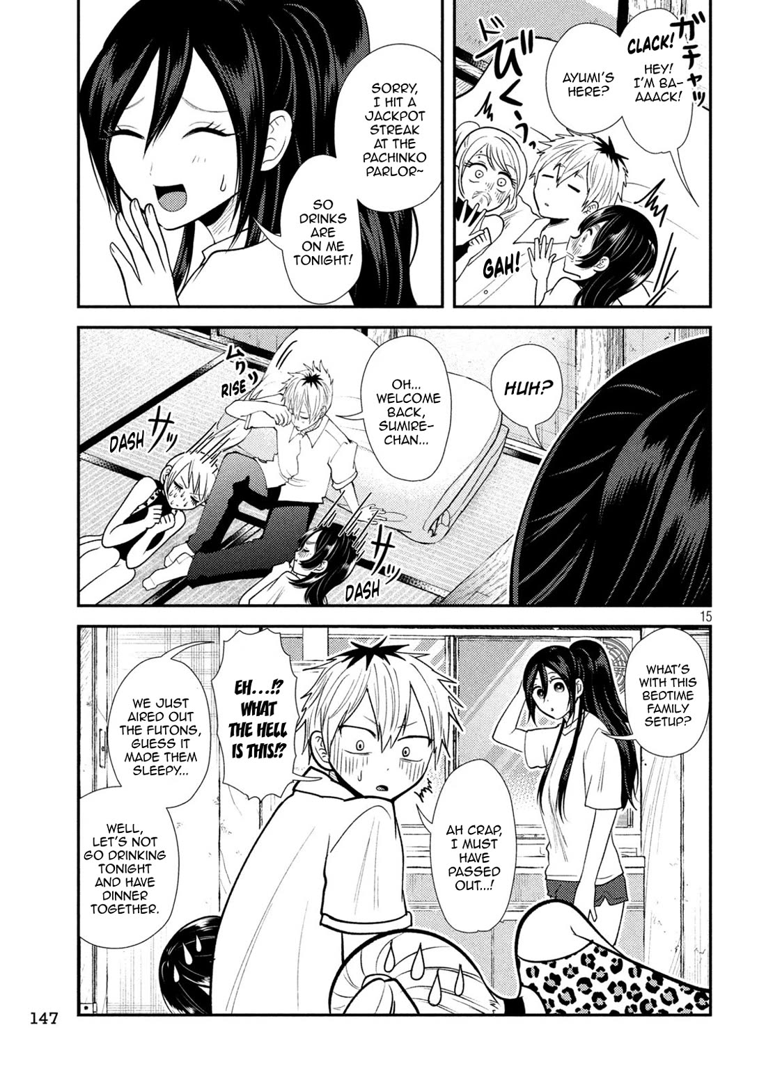 Heisei Remnant Soldier Sumire-chan chapter 41 page 15