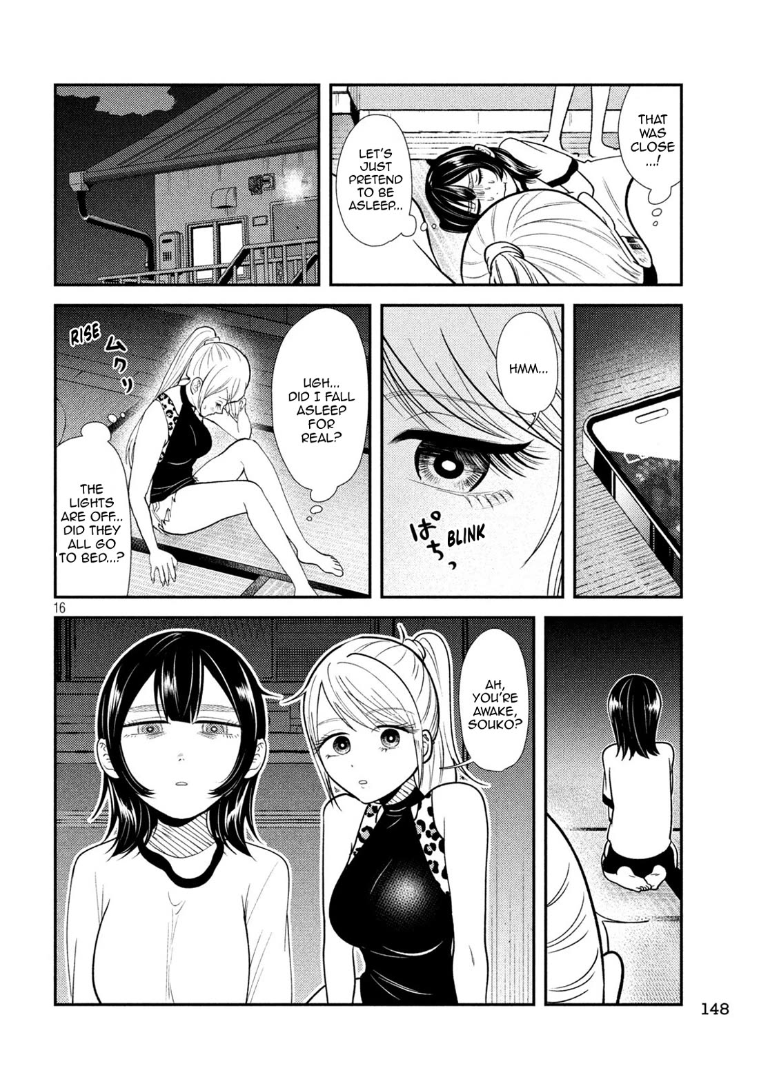 Heisei Remnant Soldier Sumire-chan chapter 41 page 16