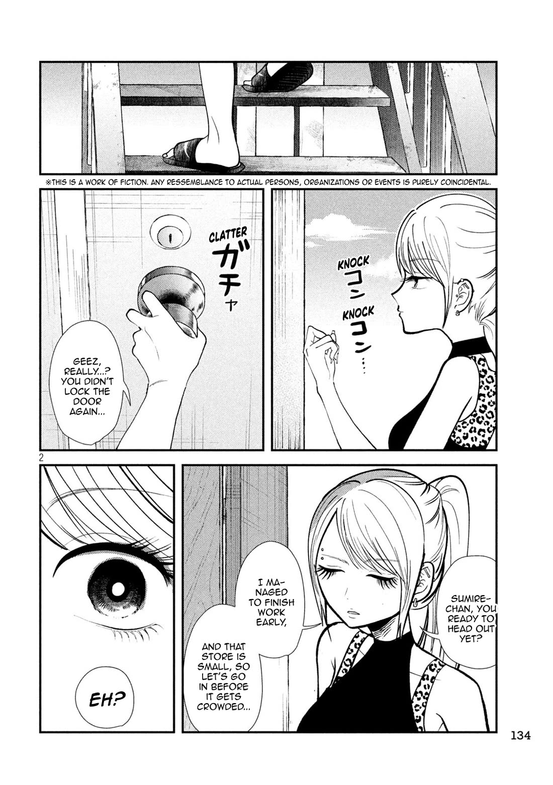 Heisei Remnant Soldier Sumire-chan chapter 41 page 2