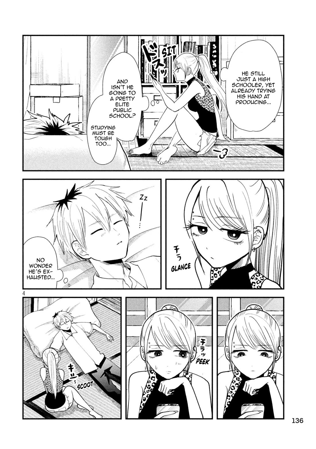 Heisei Remnant Soldier Sumire-chan chapter 41 page 4