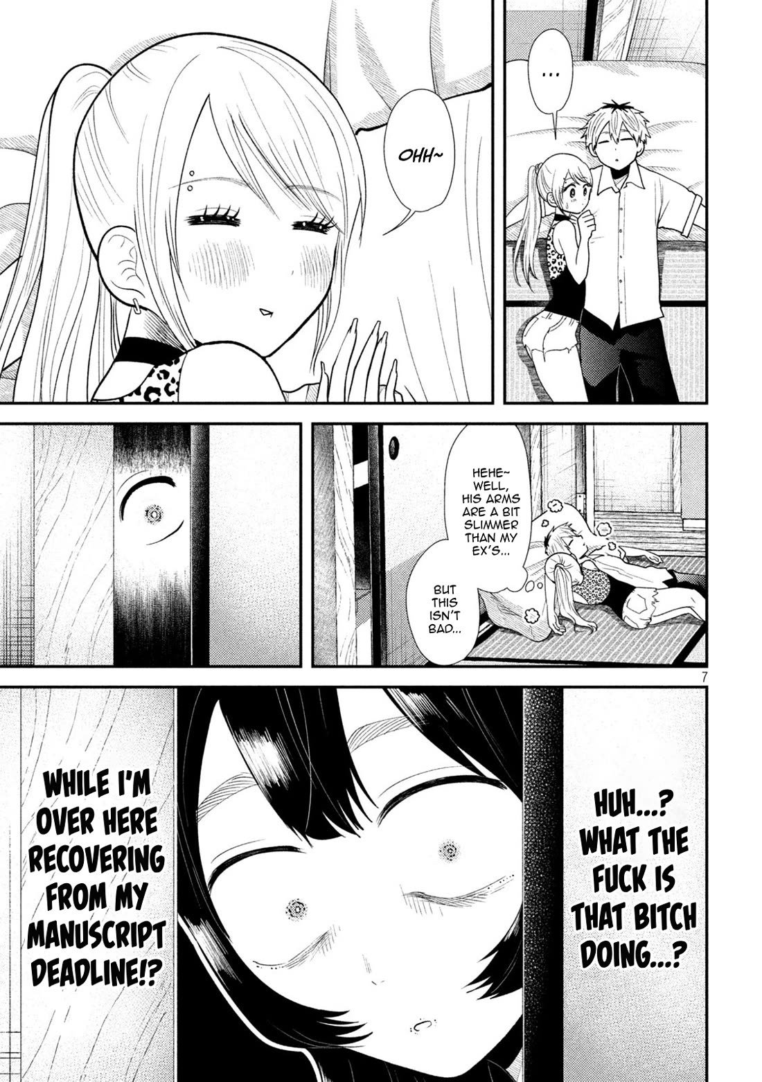 Heisei Remnant Soldier Sumire-chan chapter 41 page 7