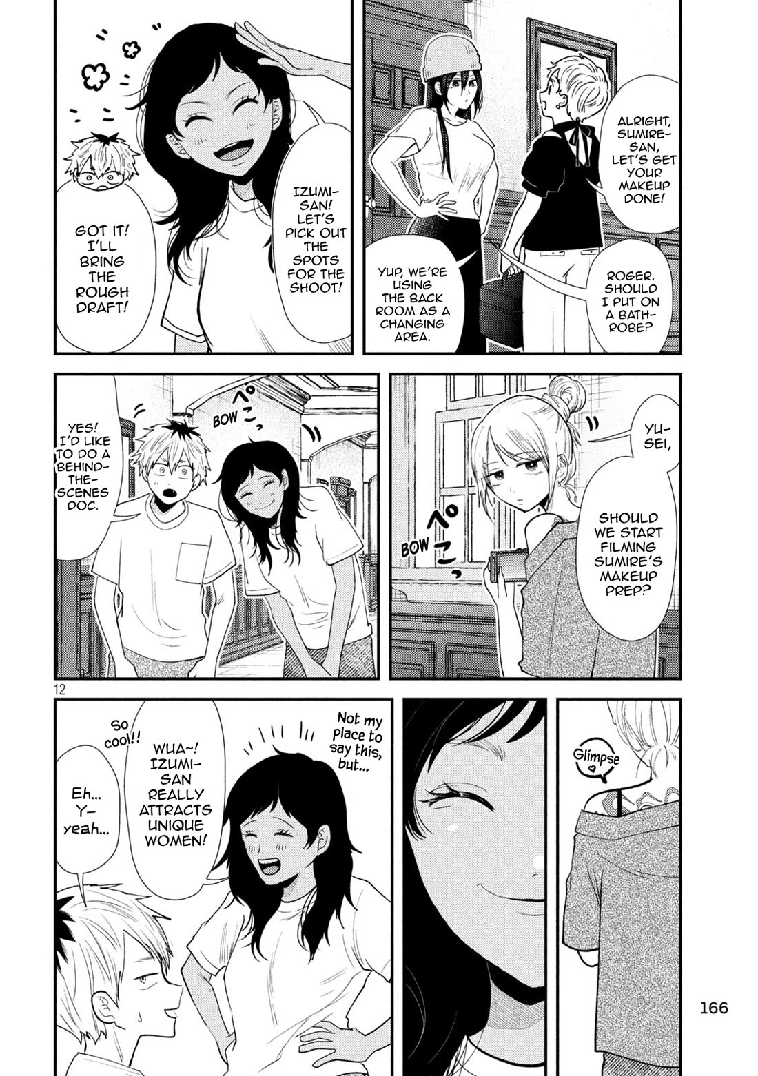 Heisei Remnant Soldier Sumire-chan chapter 42 page 10