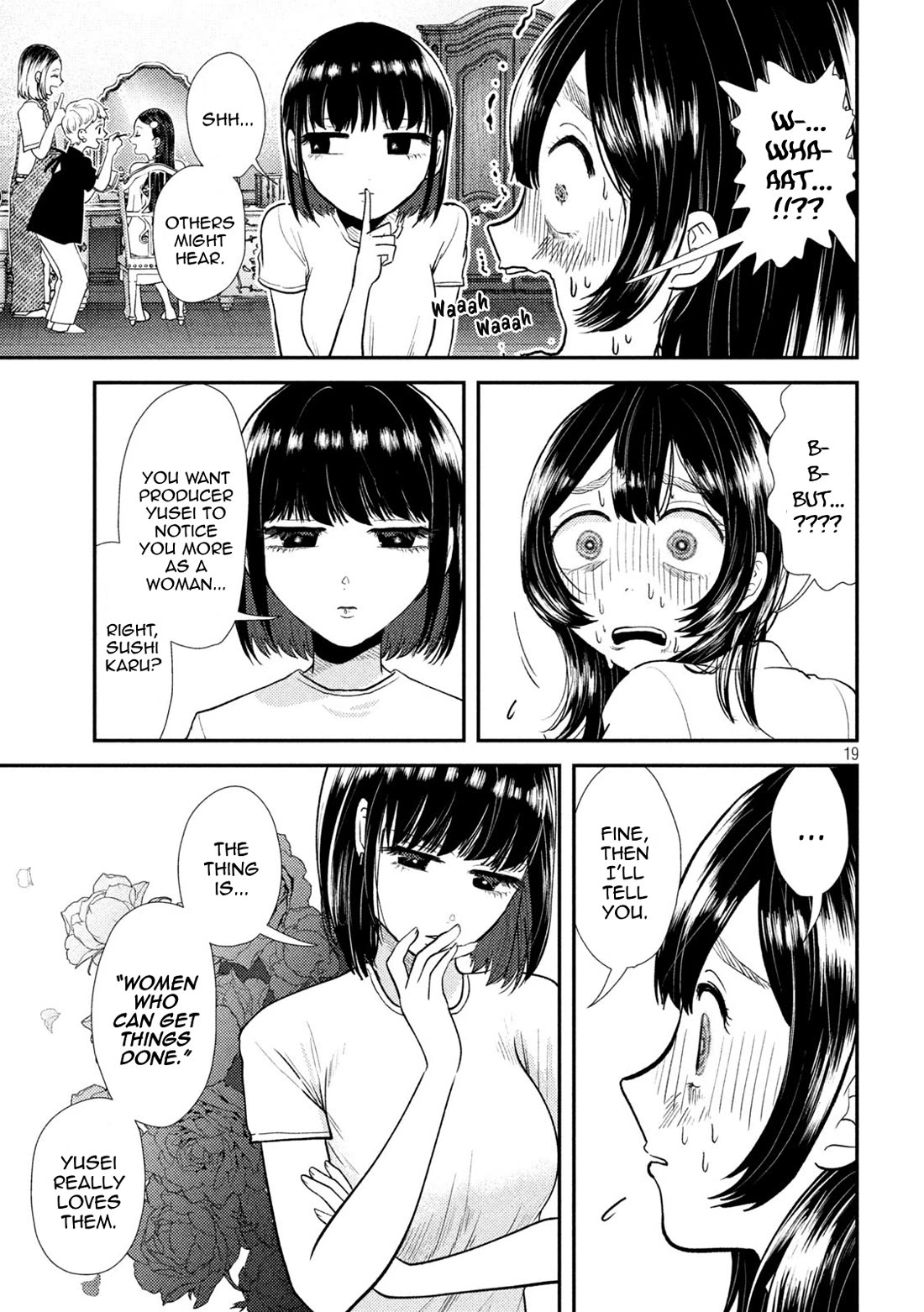 Heisei Remnant Soldier Sumire-chan chapter 42 page 17