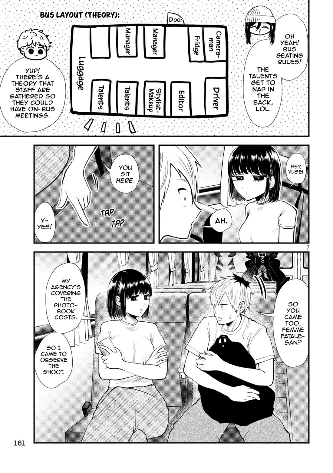 Heisei Remnant Soldier Sumire-chan chapter 42 page 5