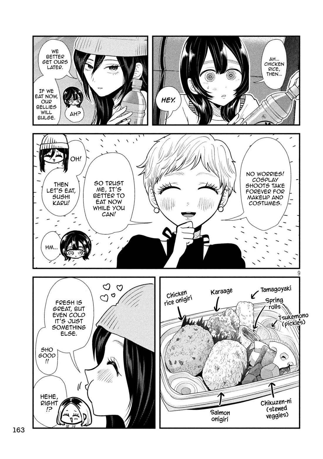 Heisei Remnant Soldier Sumire-chan chapter 42 page 7