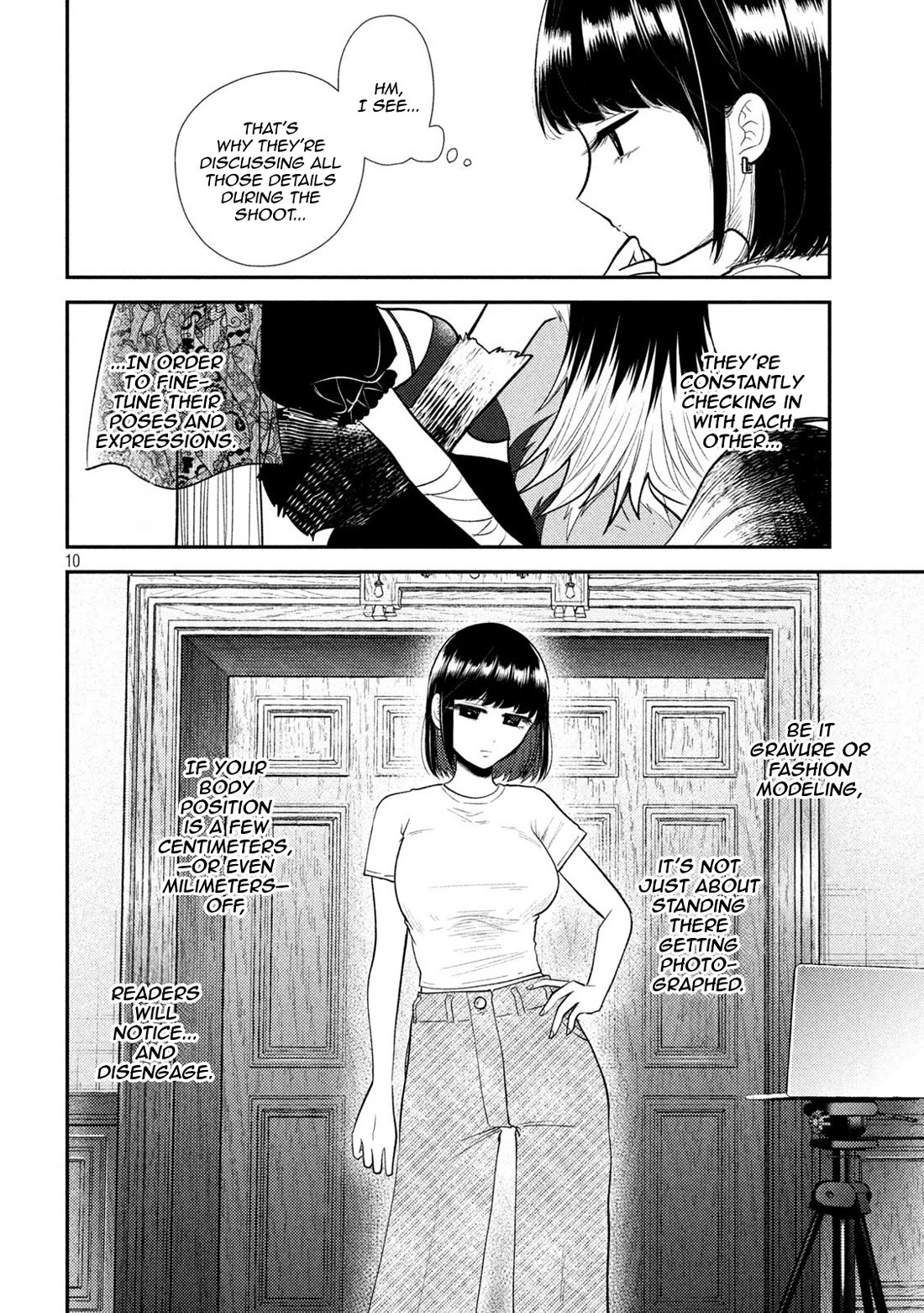 Heisei Remnant Soldier Sumire-chan chapter 43 page 10
