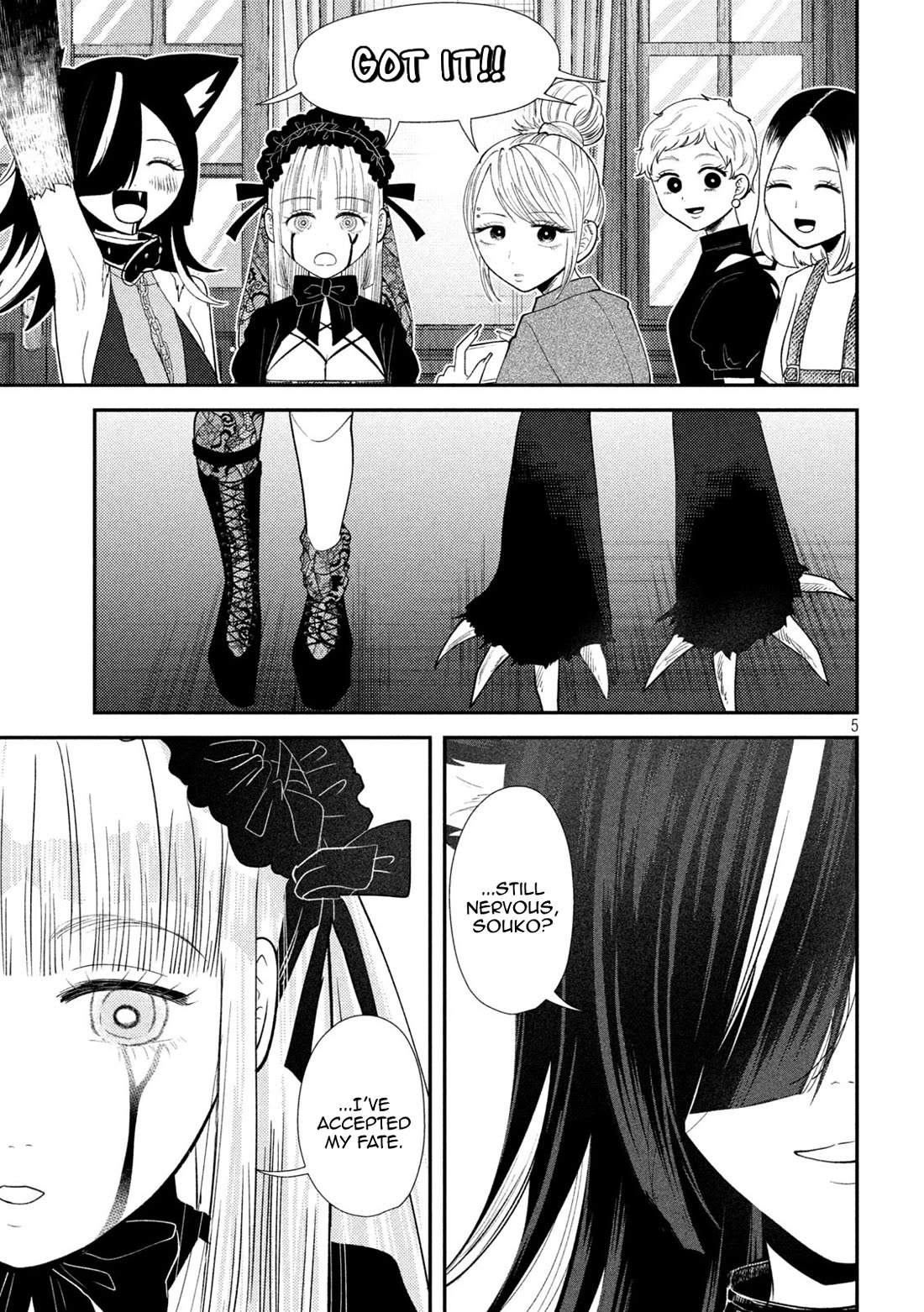 Heisei Remnant Soldier Sumire-chan chapter 43 page 5