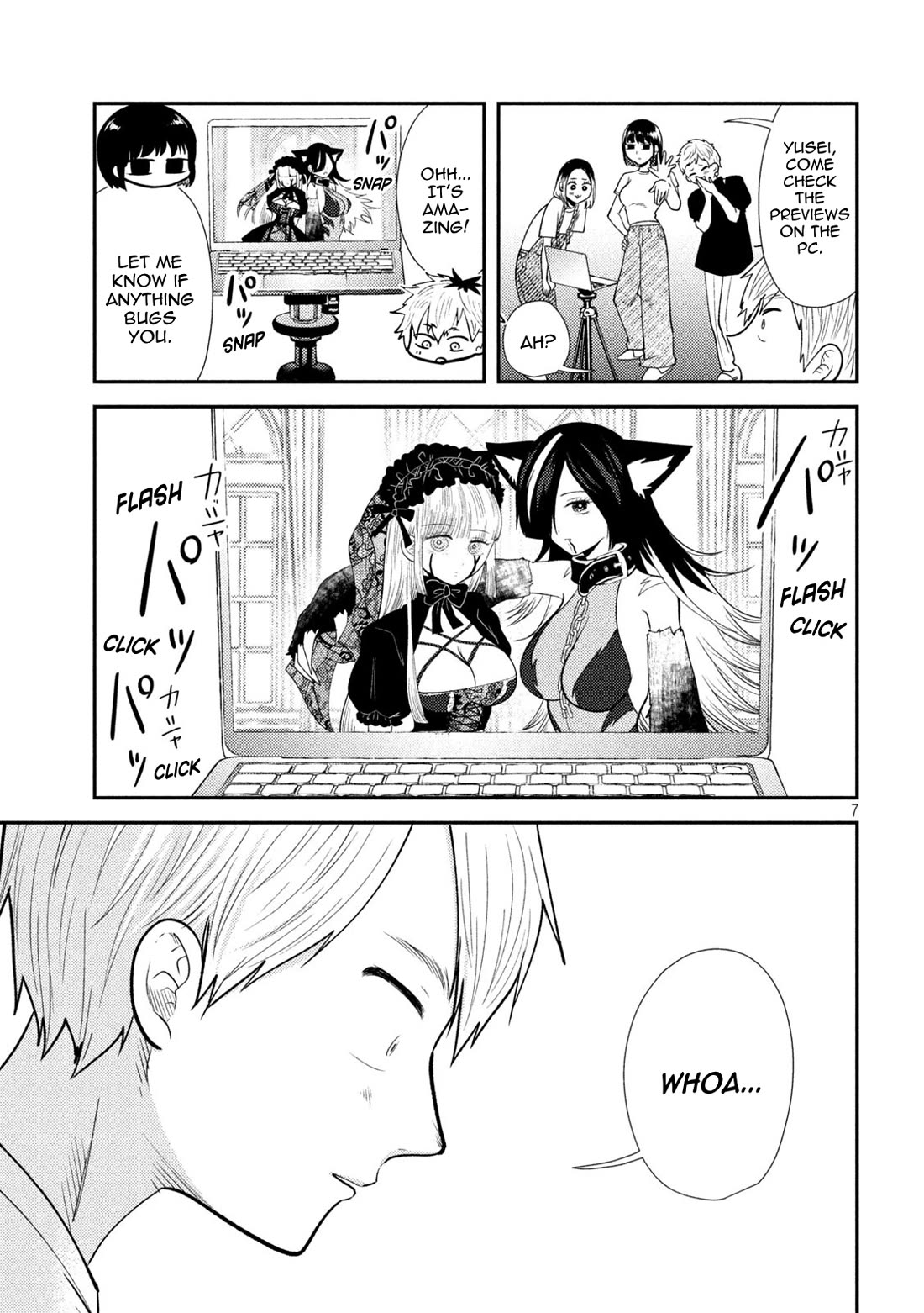 Heisei Remnant Soldier Sumire-chan chapter 43 page 7