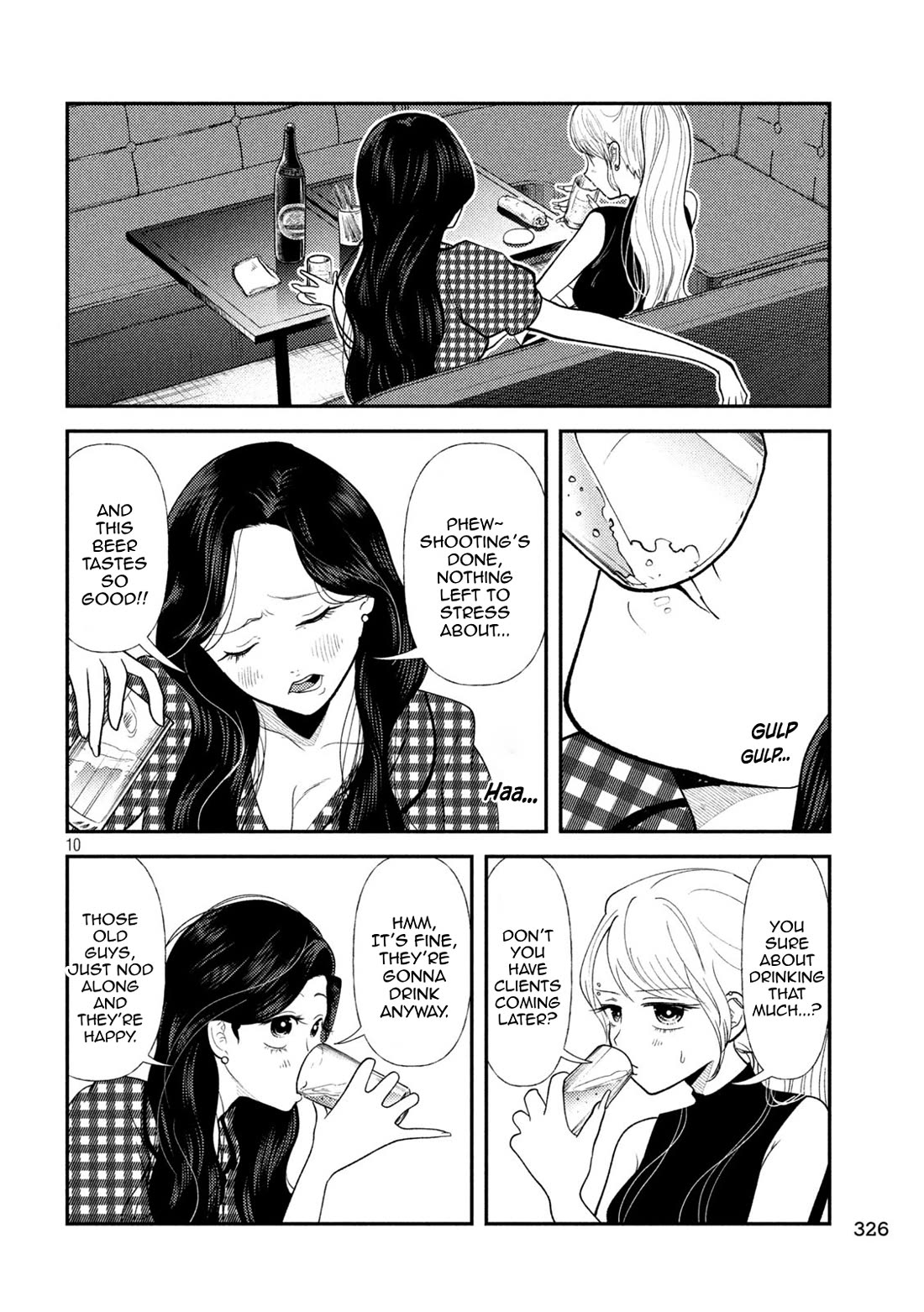 Heisei Remnant Soldier Sumire-chan chapter 44 page 10