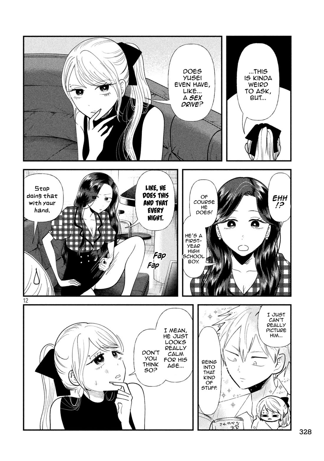 Heisei Remnant Soldier Sumire-chan chapter 44 page 12