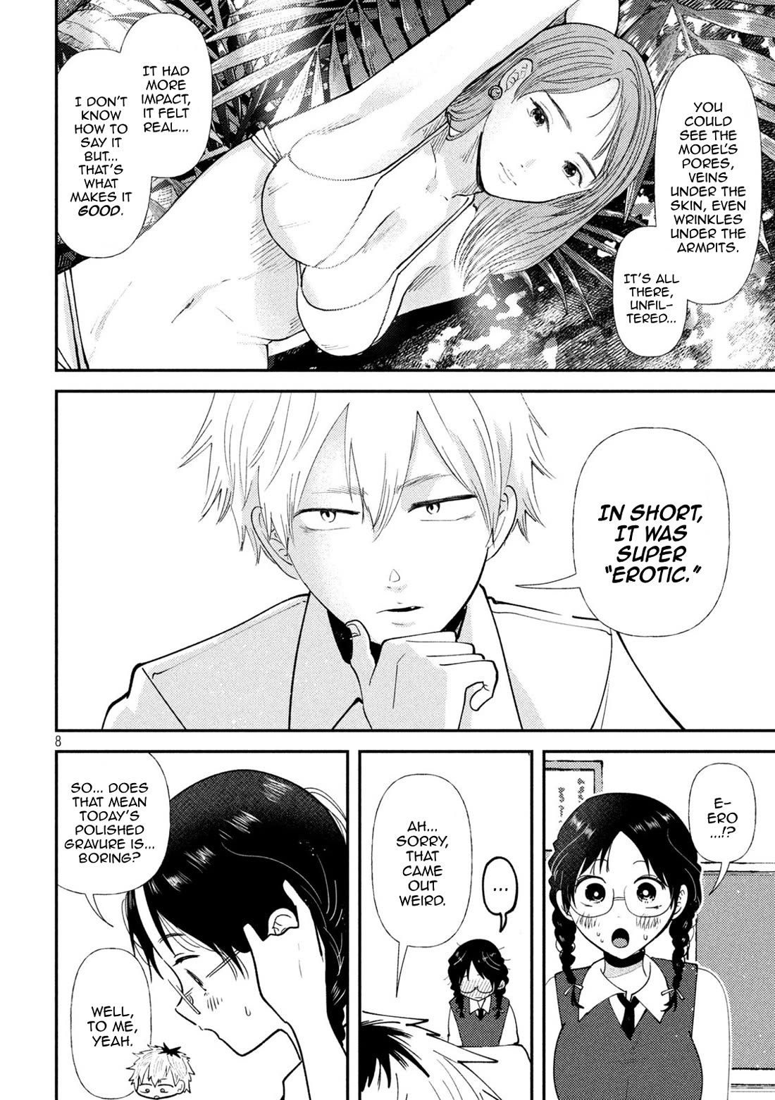 Heisei Remnant Soldier Sumire-chan chapter 44 page 8