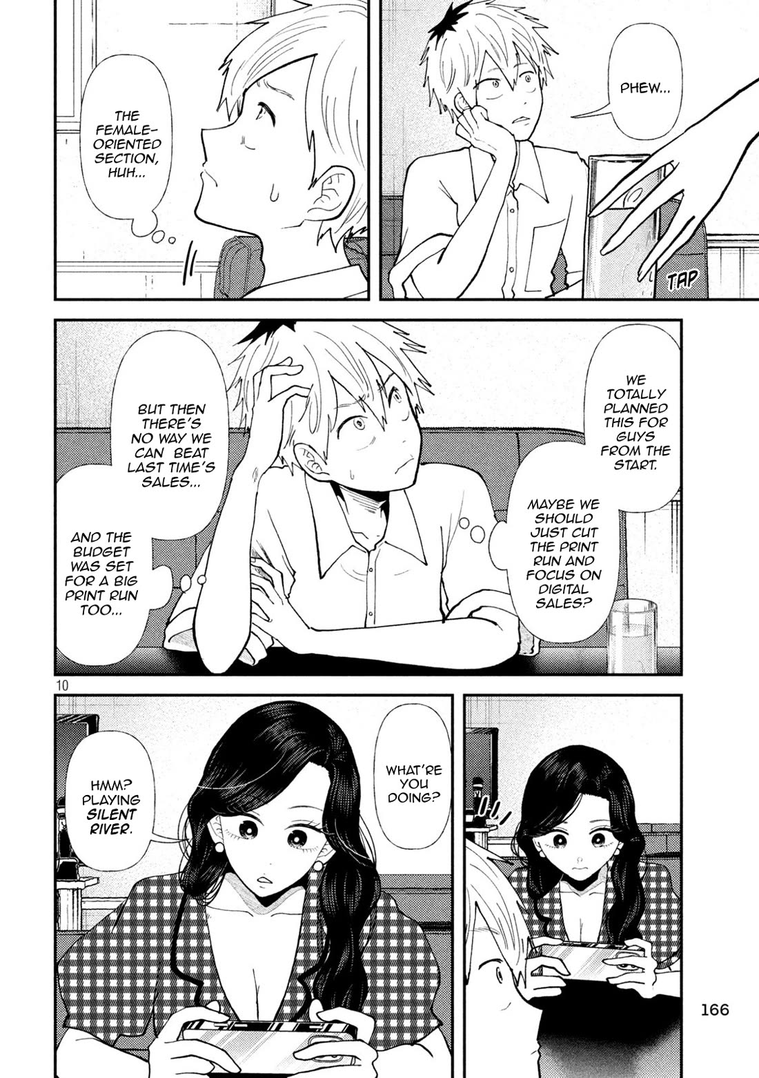 Heisei Remnant Soldier Sumire-chan chapter 45 page 10