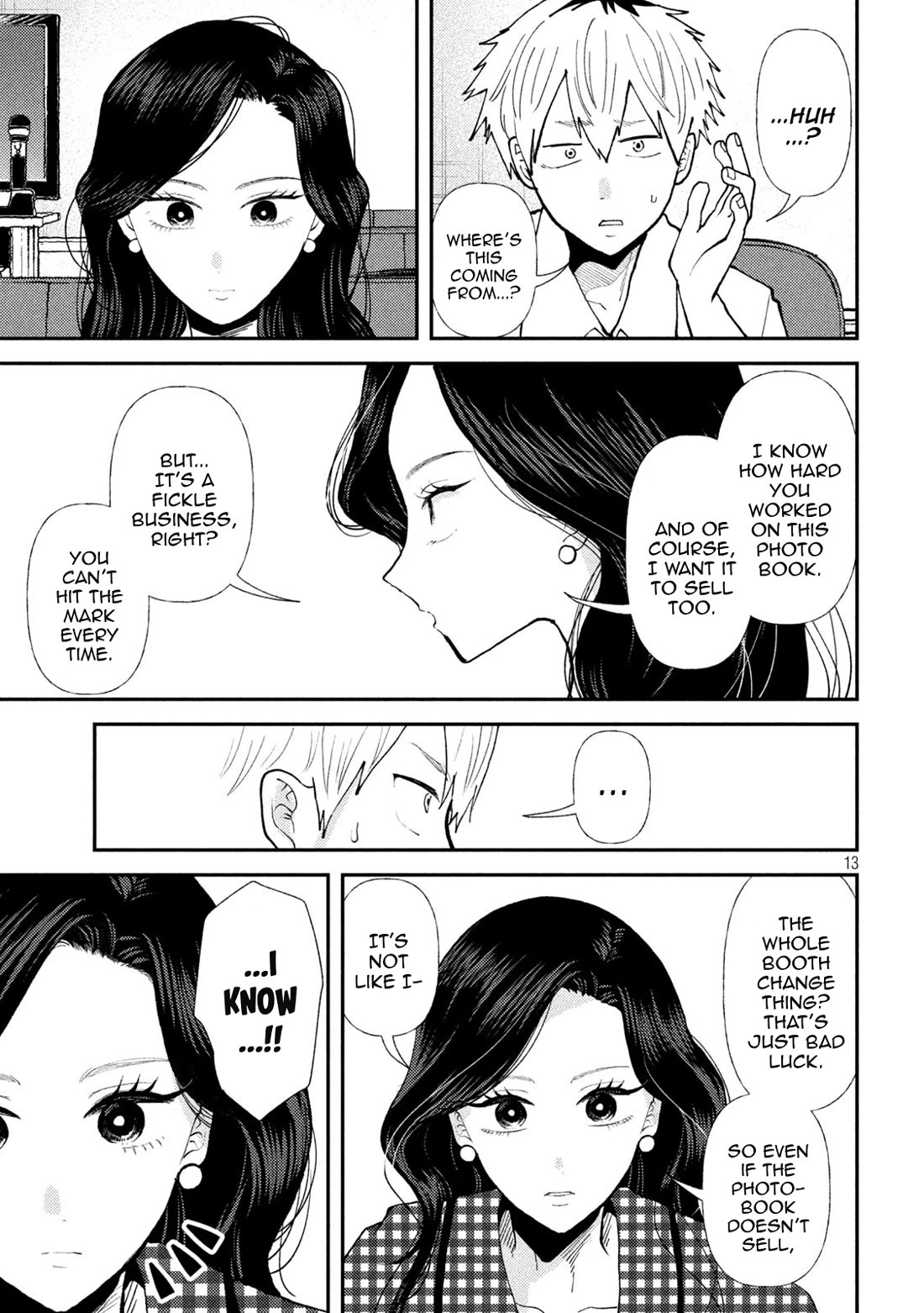 Heisei Remnant Soldier Sumire-chan chapter 45 page 13